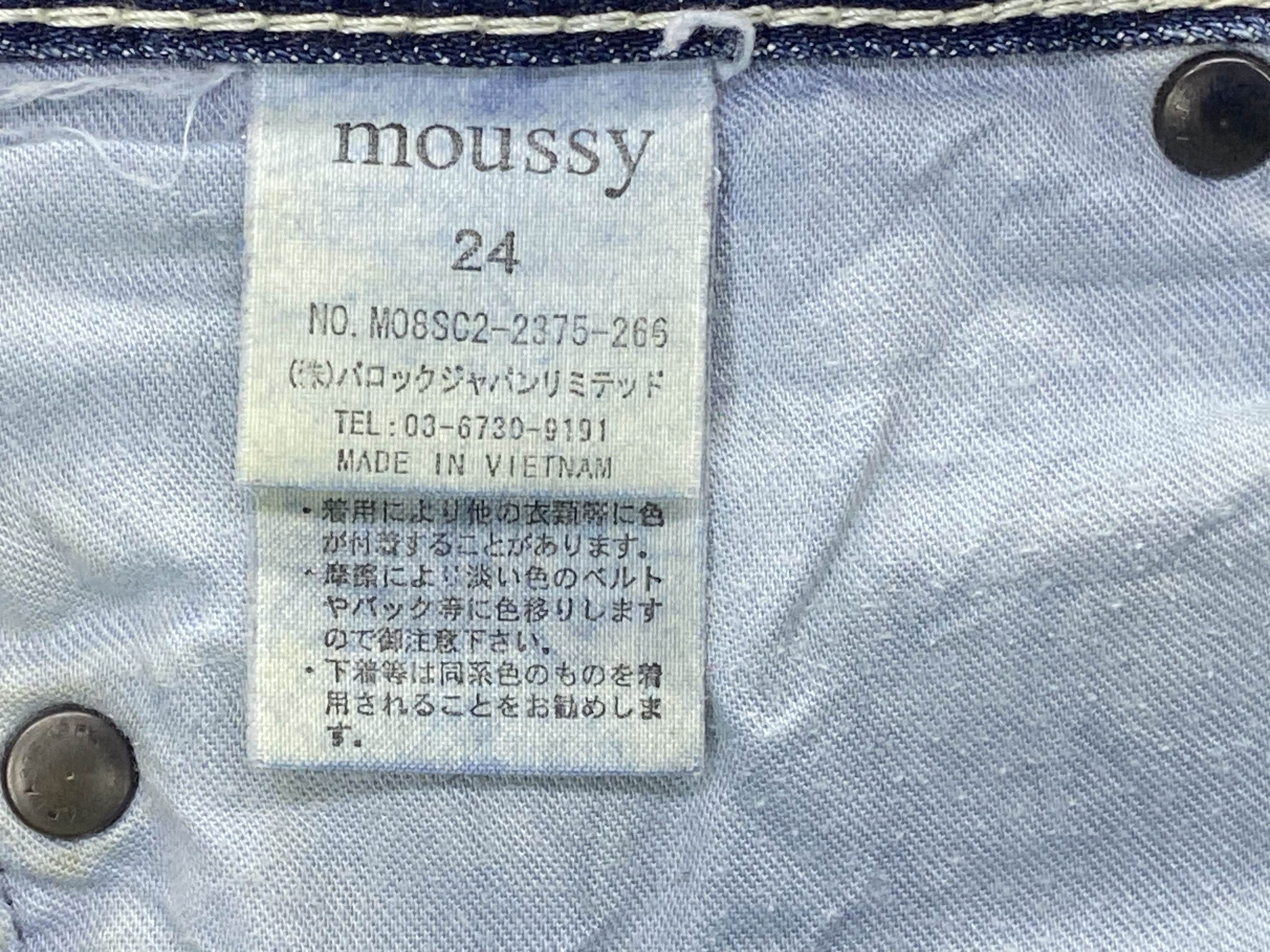 MOUSSY × Vintage Moussy Jeans Skinny Pants Workwear Size 24" / US 00 / IT 34 - 9 Thumbnail
