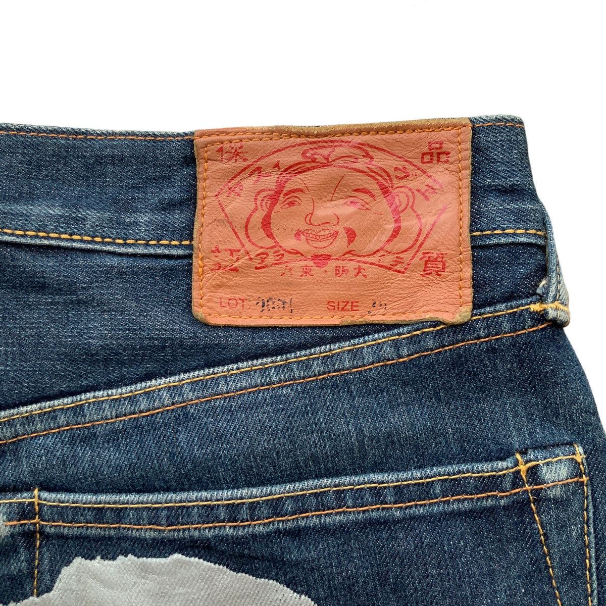 Evisu × Japanese Brand EVISU BRUSHSTROKES DAICOCK SELVEDGE JEANS Size US 30 / EU 46 - 4 Thumbnail