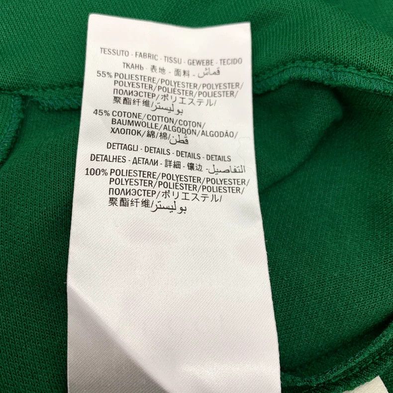 Gucci Gucci Size XS Green side striped leggings XS size 2502-Nex Size US 26 / EU 42 - 7 Thumbnail