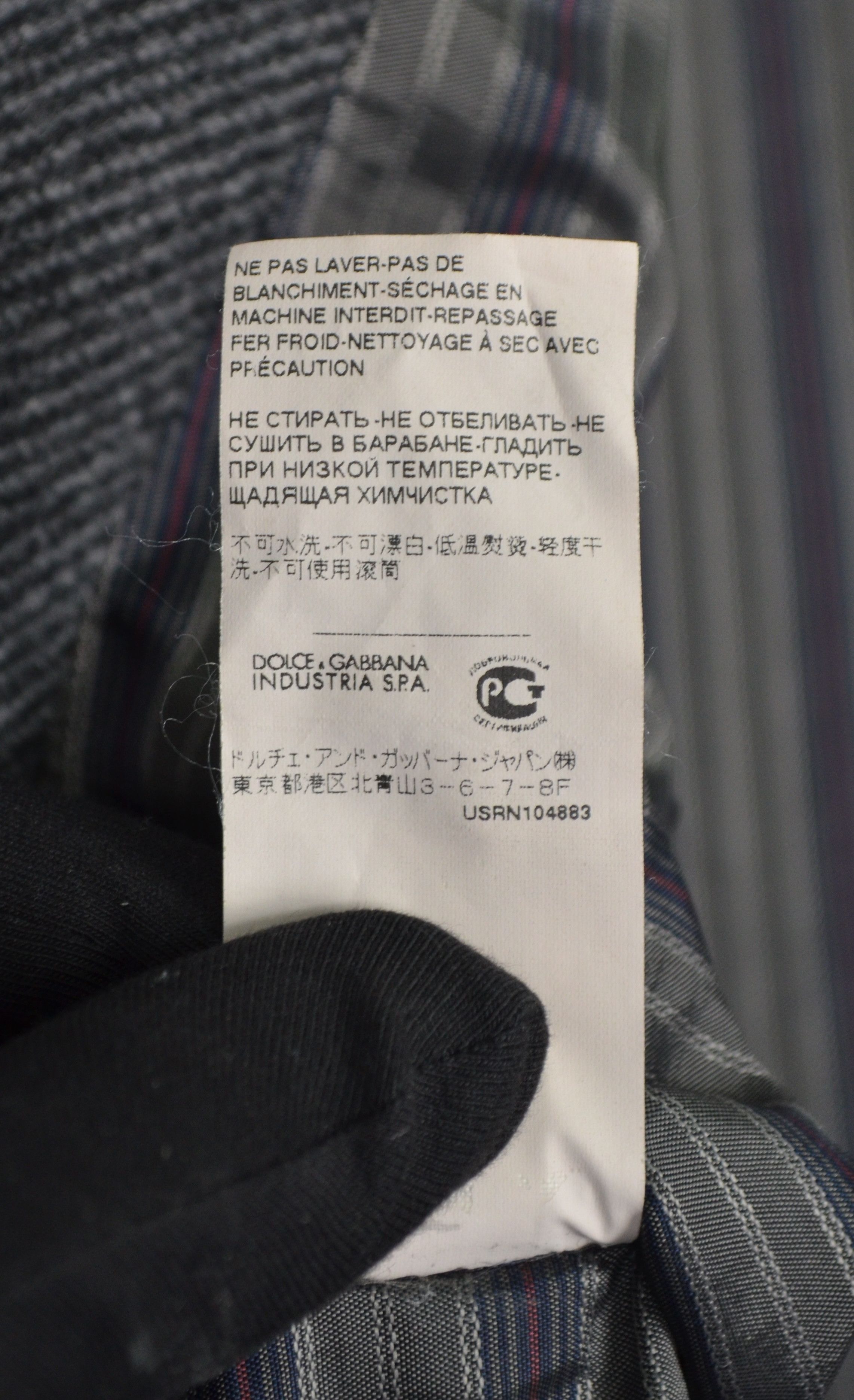 Dolce & Gabbana × Vintage D&G Dolce & Gabbana Grey 100% Wool Coat Car Pea Coat Size M Size US M / EU 48-50 / 2 - 14 Thumbnail
