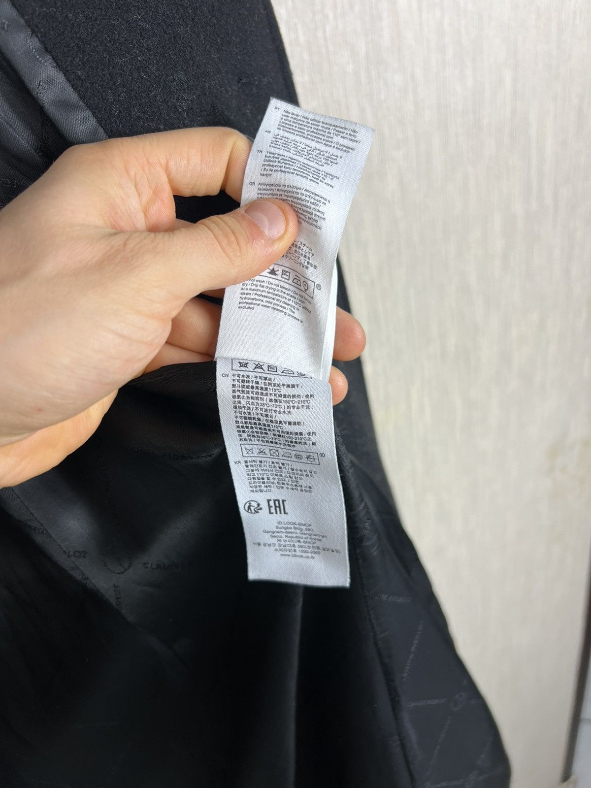 Other Claudie Pierlot Paris long wool coat parka designer jacket Size XS / US 0-2 / IT 36-38 - 20 Thumbnail