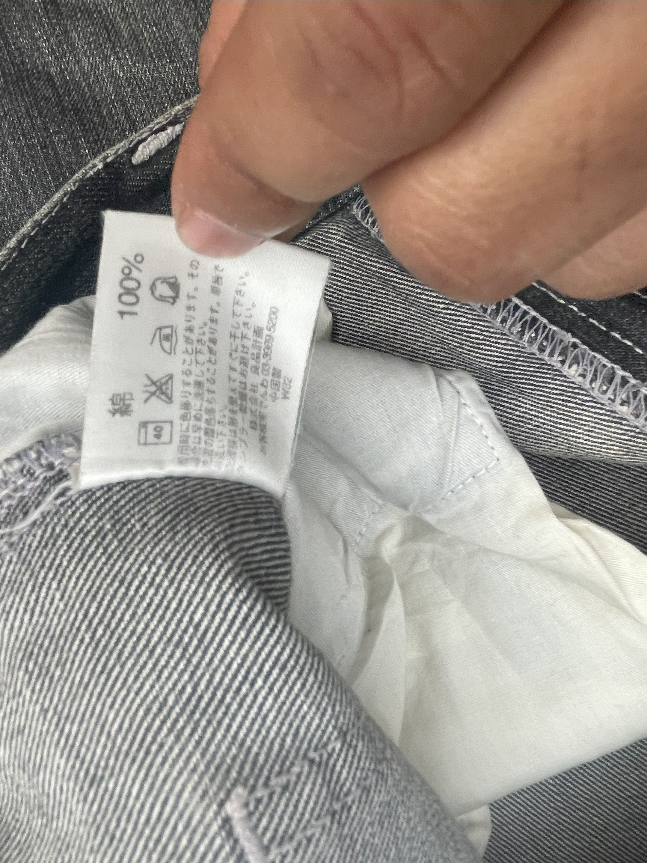 Japanese Brand Japanesebrand Worker Distresed Denim Size US 32 / EU 48 - 11 Thumbnail