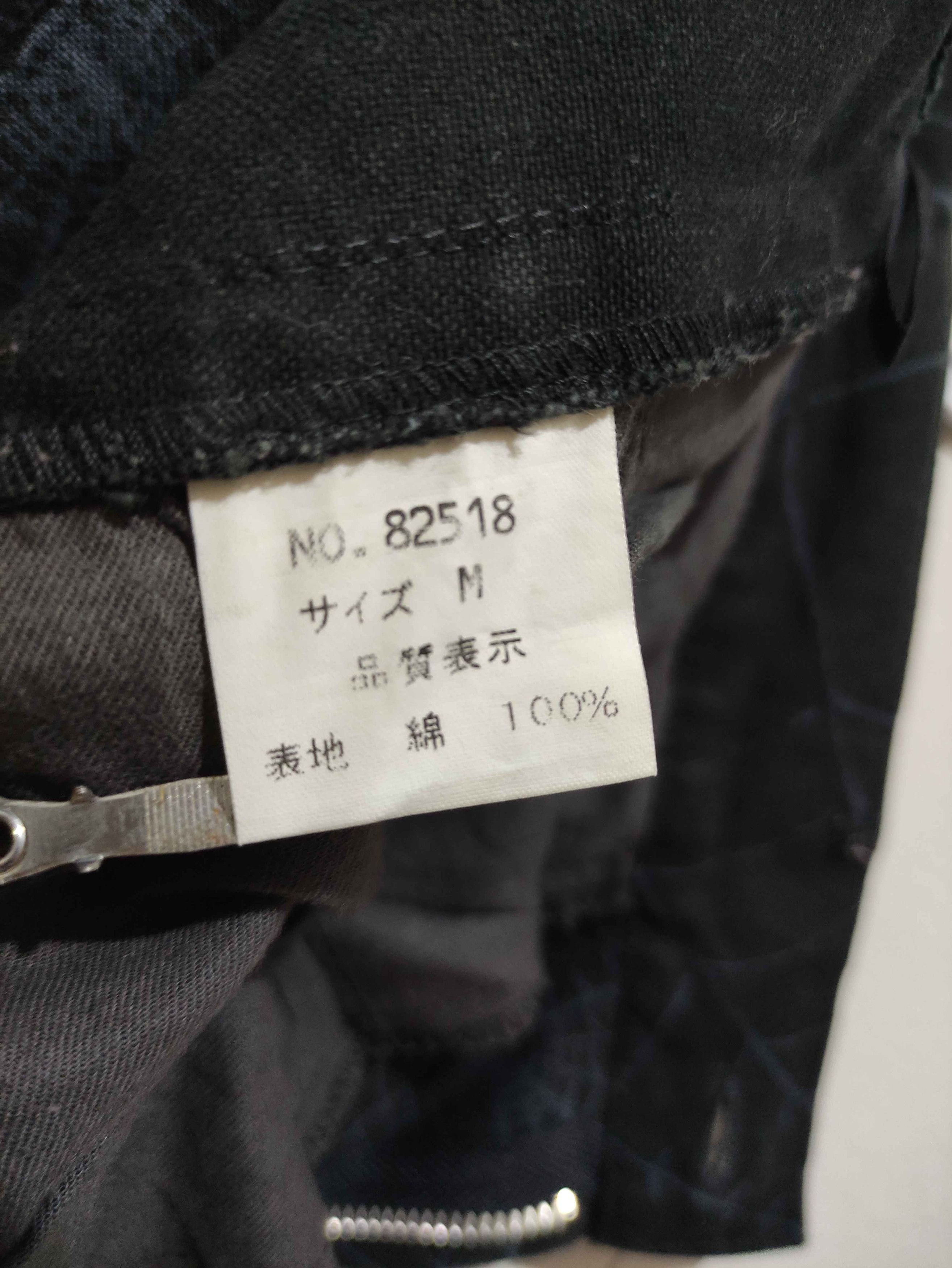 Japanese Brand 2000s Japanese Archive B.P.N Spider Drill lgb style Size US 30 / EU 46 - 6 Thumbnail