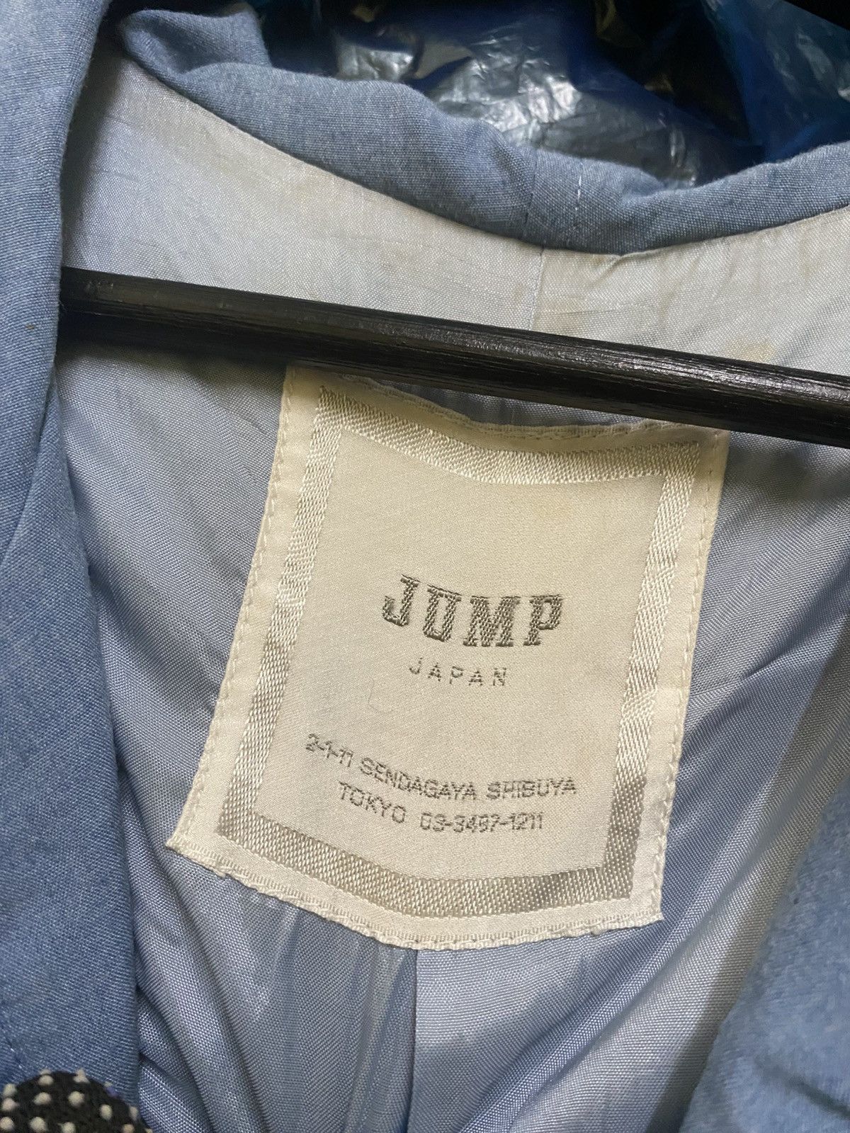 Other Vintage JUMP Japan Light Blue Hooded Field Jacket Size US M / EU 48-50 / 2 - 6 Thumbnail
