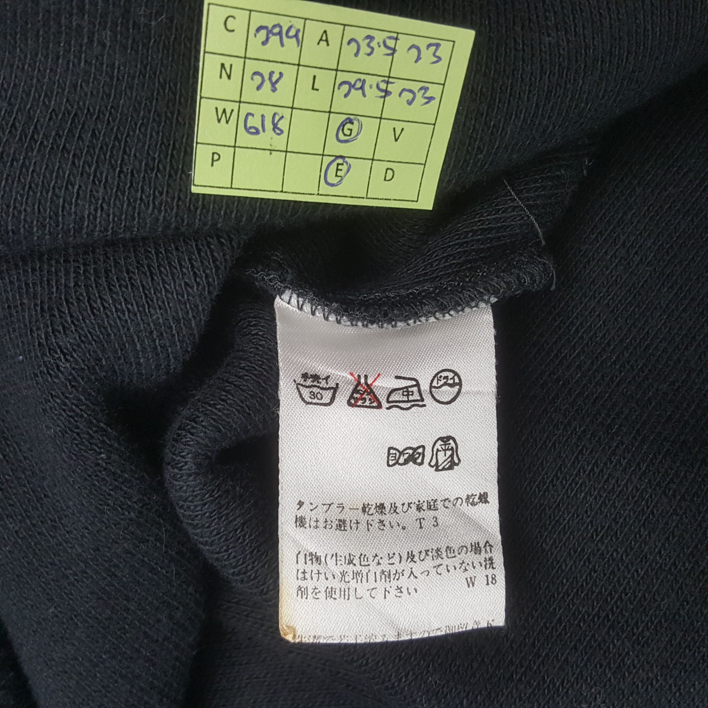 Issey Miyake Vintage Issey Miyake Japanese Designer Polos C299N28 Size US XL / EU 56 / 4 - 7 Thumbnail