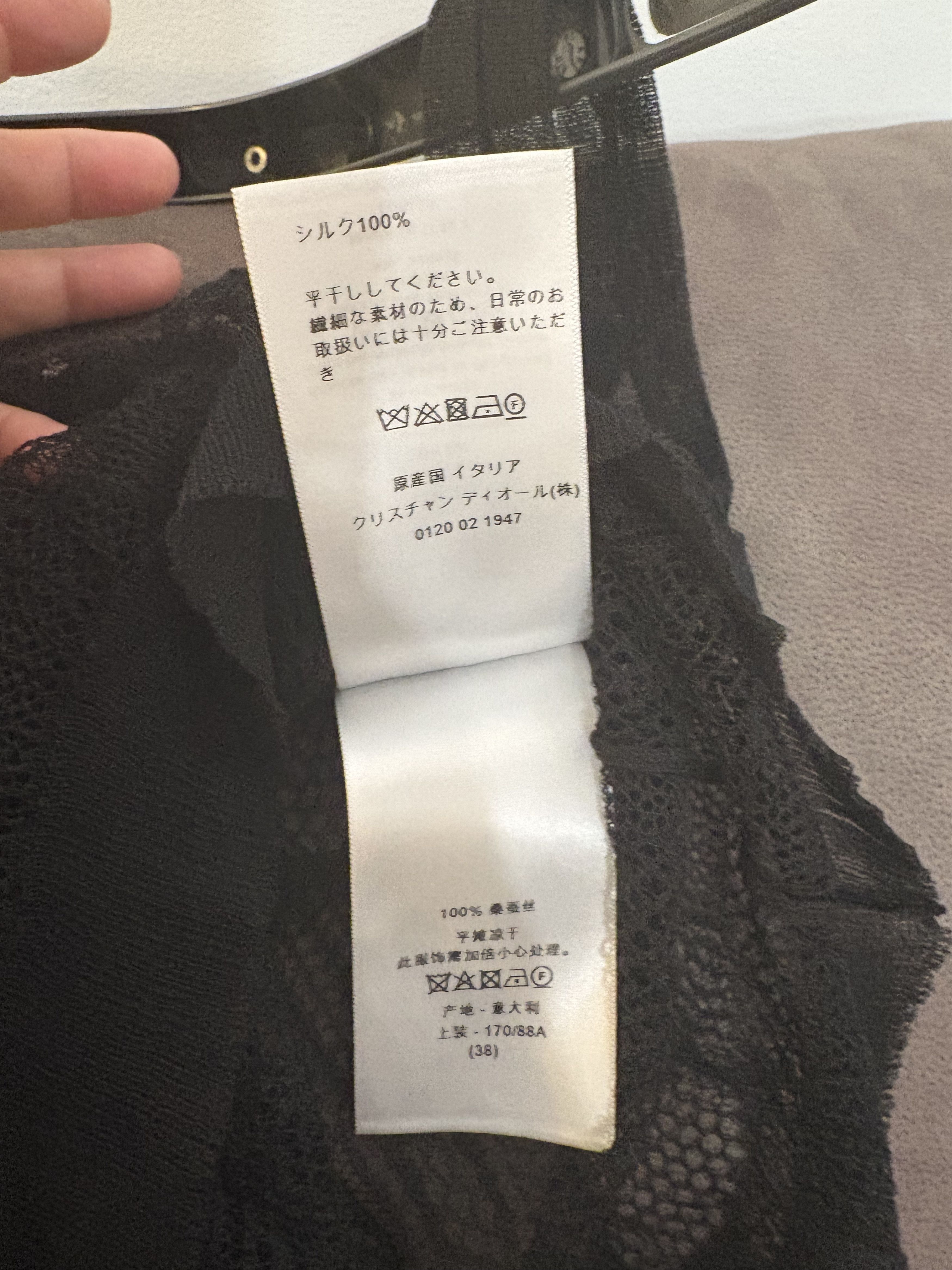 Dior Dior Lace Twinset Black Silk Cardigan and Tank Top SZ 6 NWT Size S / US 4 / IT 40 - 11 Thumbnail