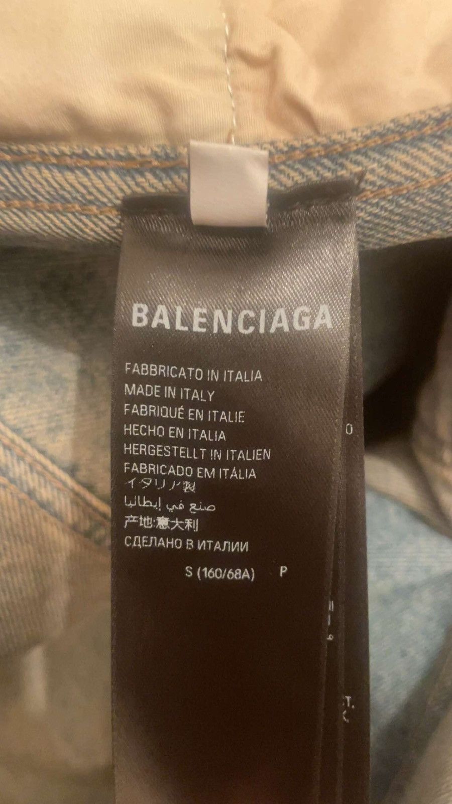 Balenciaga Balenciaga Inside Out Size US 29 - 5 Thumbnail