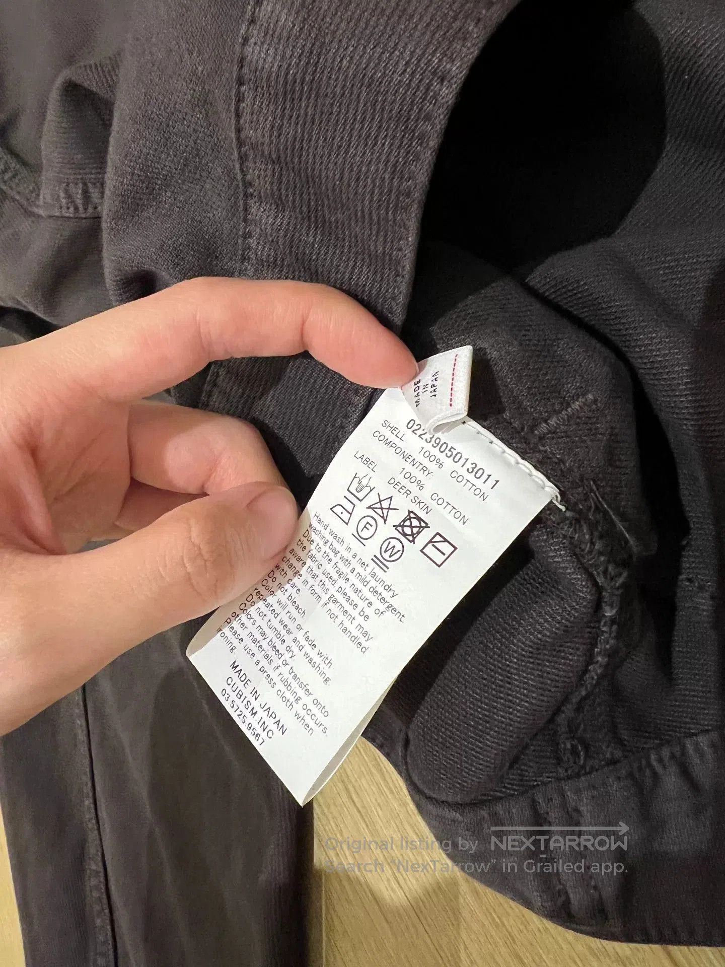 Visvim Visvim 23AW ICT 101XX JKT DMGD. Size US S / EU 44-46 / 1 - 9 Thumbnail