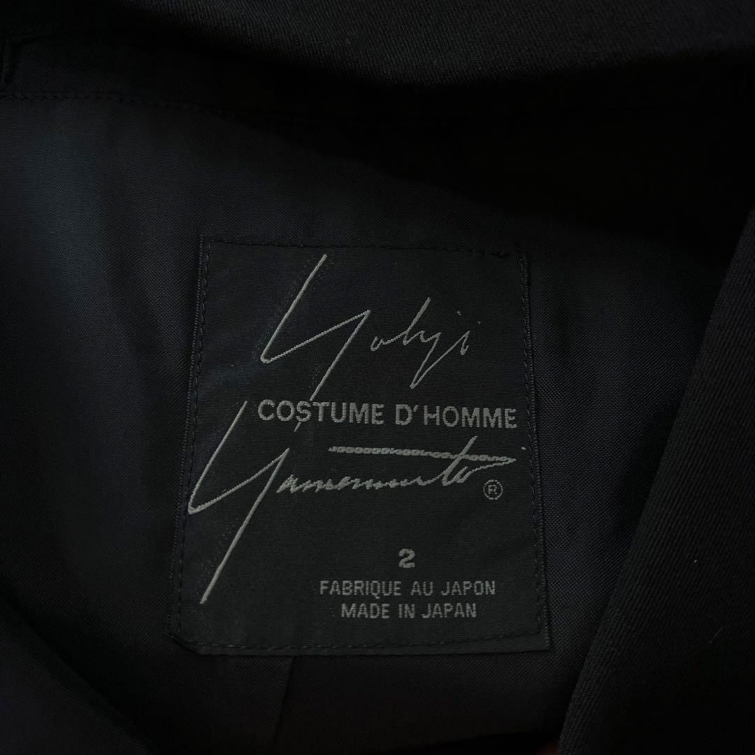 Yohji Yamamoto Yohji Yamamoto Vest Fall winter 2012 Size 44R - 13 Thumbnail