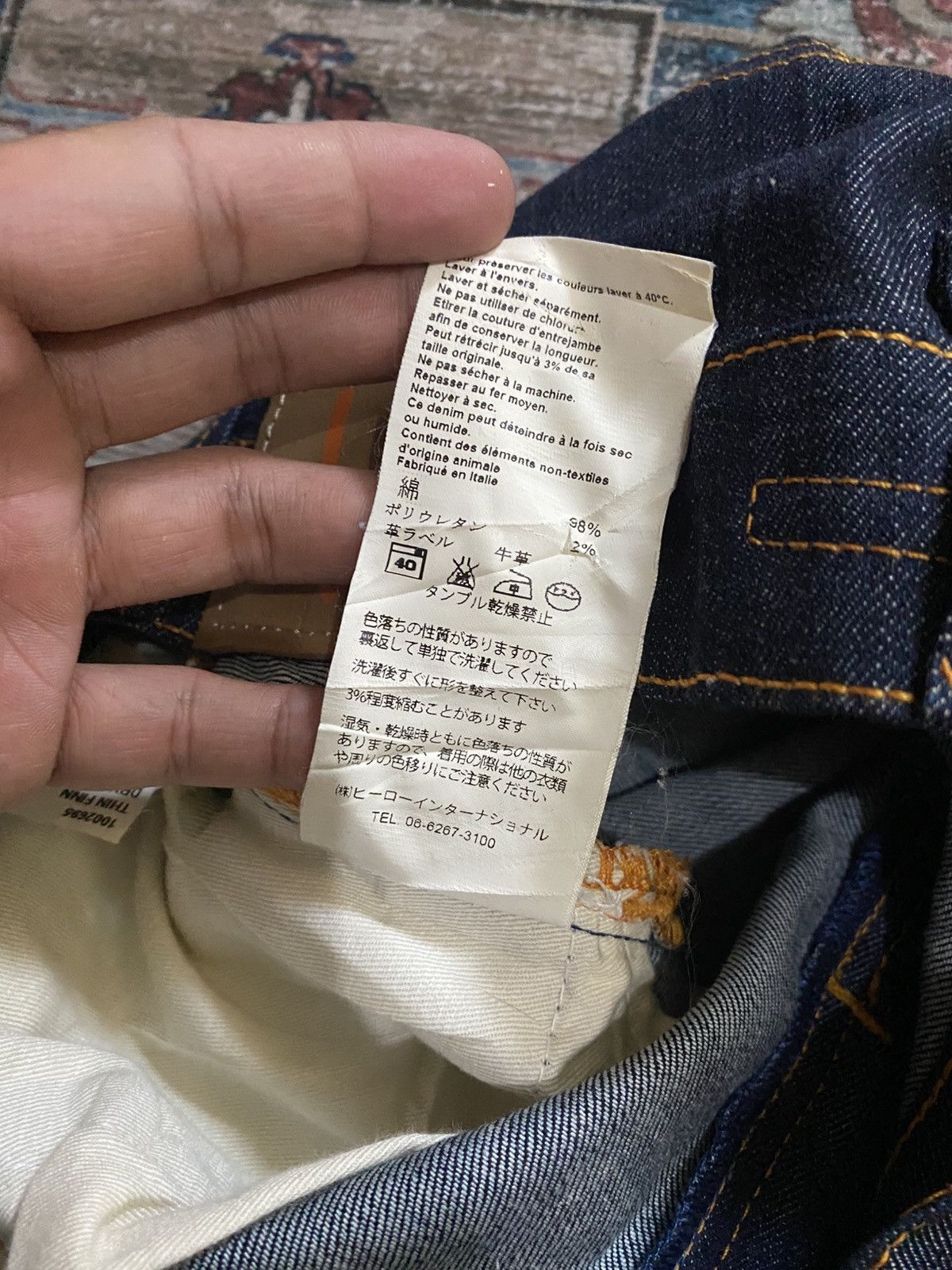 Nudie Jeans Nudie jeans Thin Finn Dry Ecru Umbo Size US 29 - 7 Thumbnail