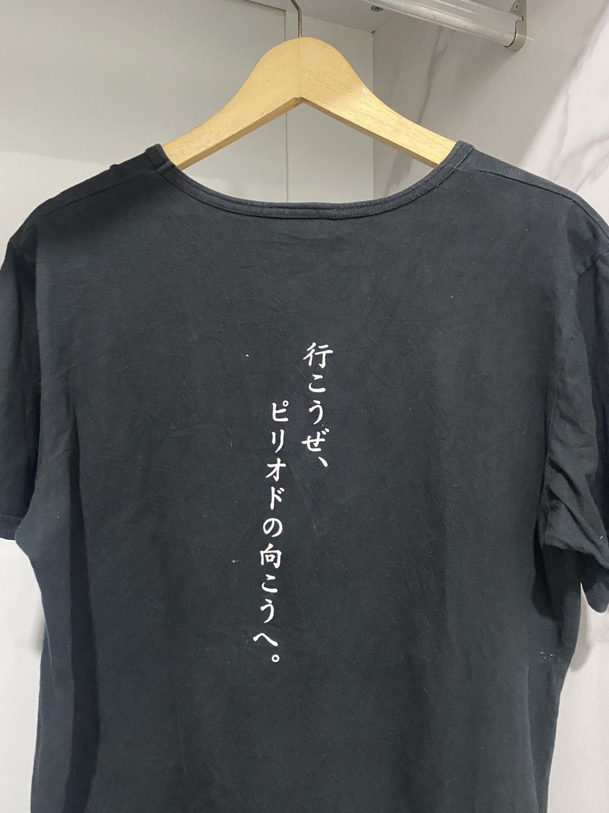 If Six Was Nine The Rising Sun Rocknroll Japanese Kmrii Fuga AA0177 Size US L / EU 52-54 / 3 - 4 Thumbnail