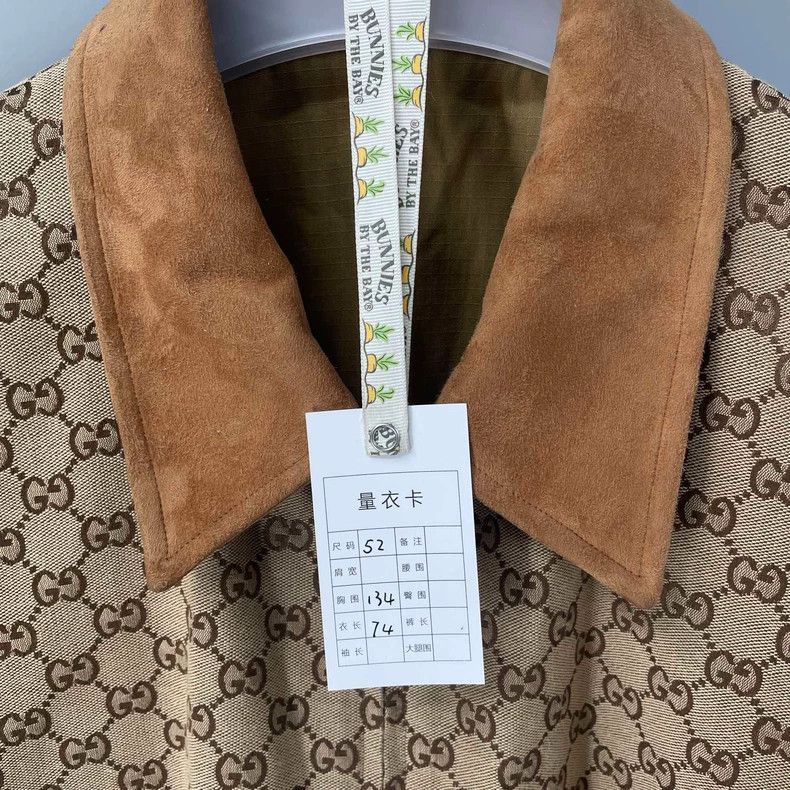Gucci Gucci brown double-sided zip-up jacket covered in print-250 Size US XL / EU 56 / 4 - 9 Thumbnail