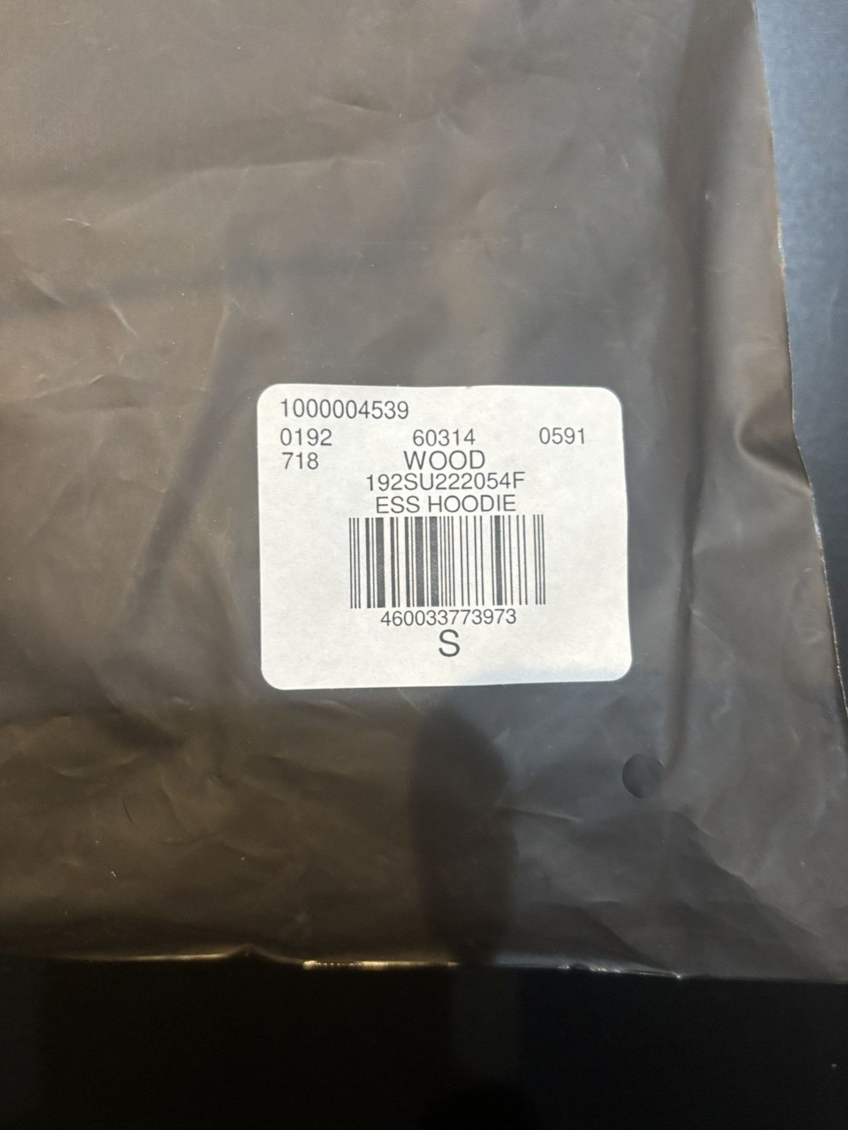 Fear of God Fear of God Essentials Wood Hoodie - Small Size US S / EU 44-46 / 1 - 13 Thumbnail