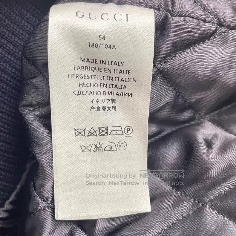 Gucci Gucci Dark blue corduroy bee shield embroidery lapel long- Size US L / EU 52-54 / 3 - 6 Thumbnail