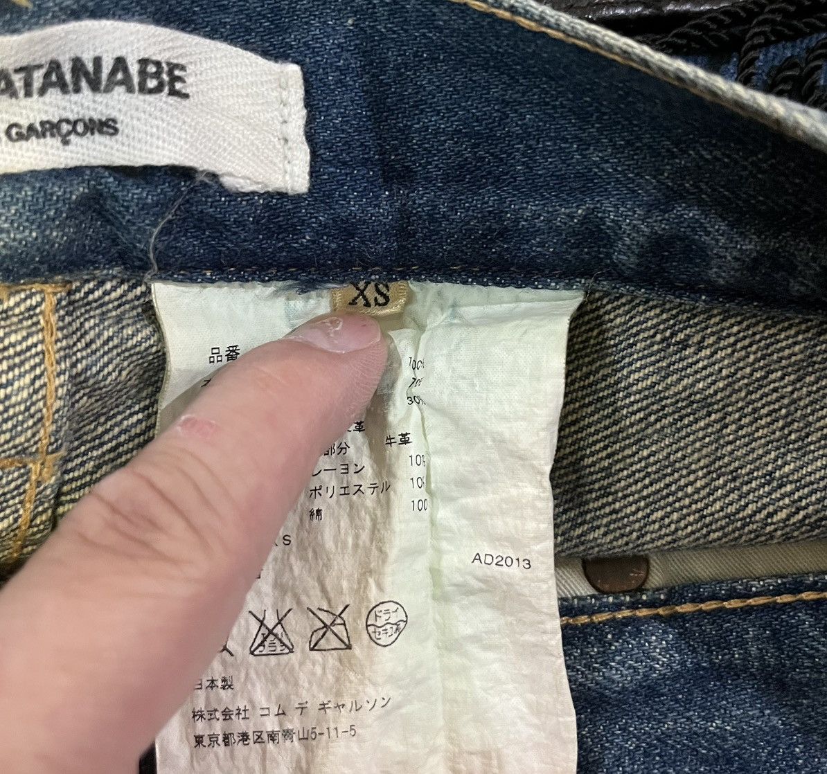Junya Watanabe Junya Watanabe Comme Des Garcons Cdg Patchwork Cropped Jeans Size US 30 / EU 46 - 15 Thumbnail