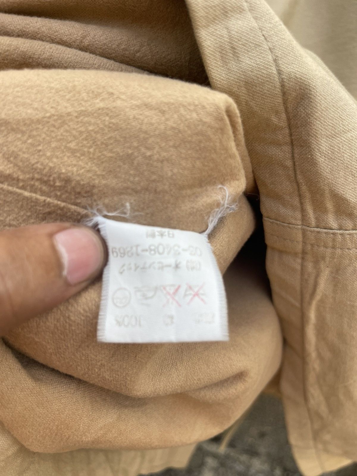 Japanese Brand Cube Sugar Cord Collar Work Jacket Japanese Utility Style Size US M / EU 48-50 / 2 - 7 Thumbnail