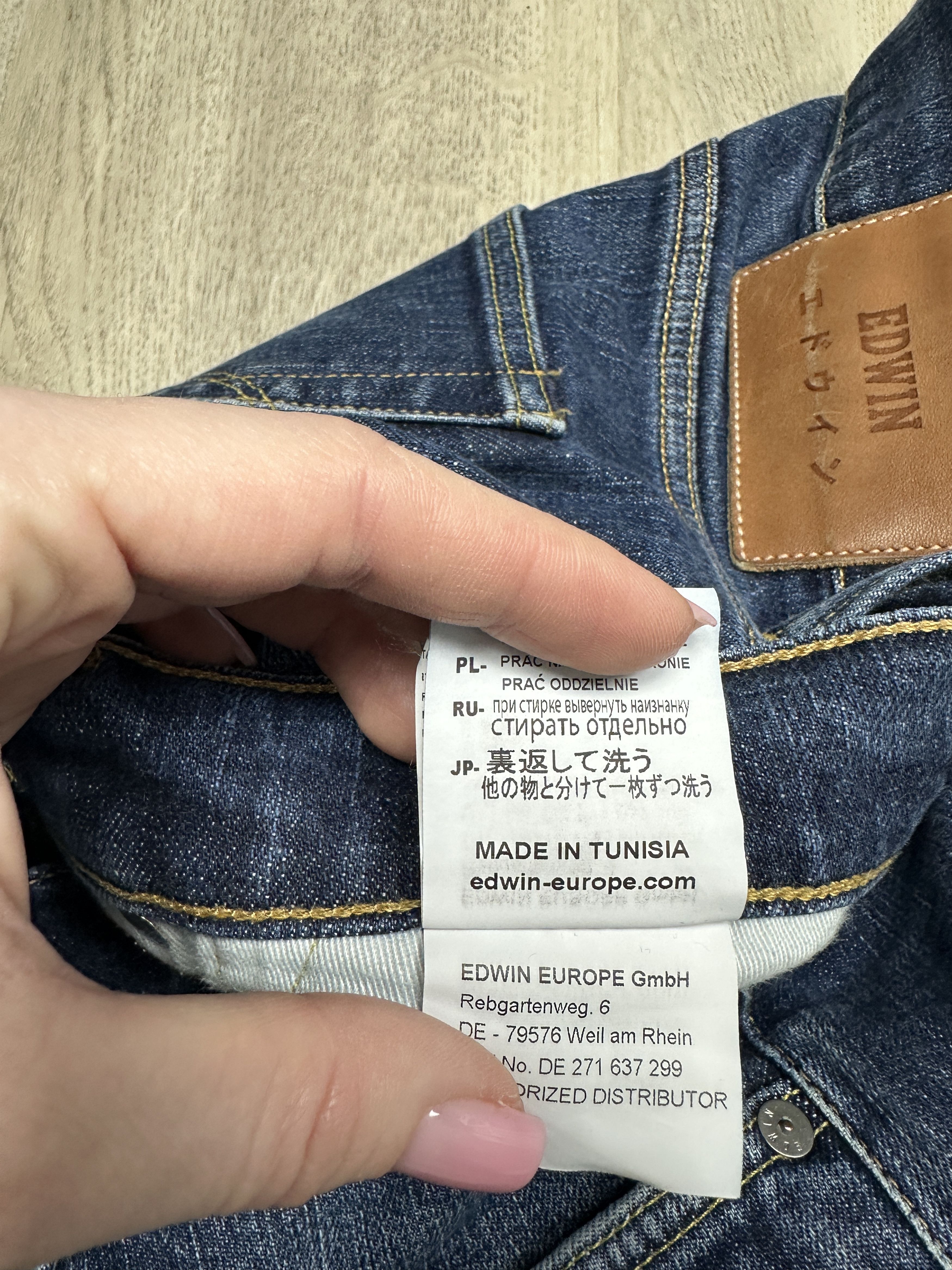 Edwin Edwin Mens Slim Tapered Denim Pants Jeans Size US 36 / EU 52 - 12 Thumbnail