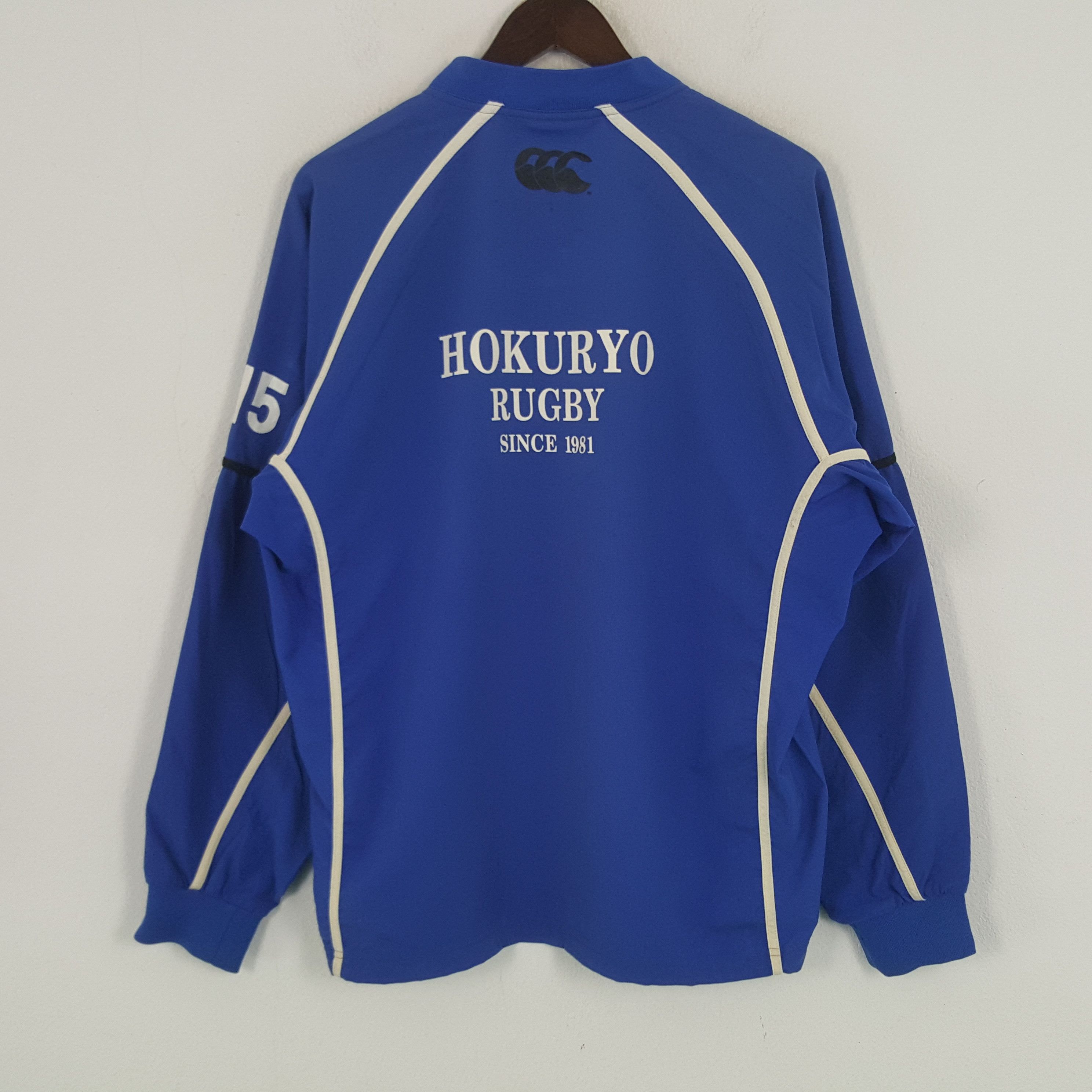 Canterbury of New Zealand × Vintage Vintage Canterbury Hokuryo Rugby Sweatshirt Size US L / EU 52-54 / 3 - 3 Thumbnail