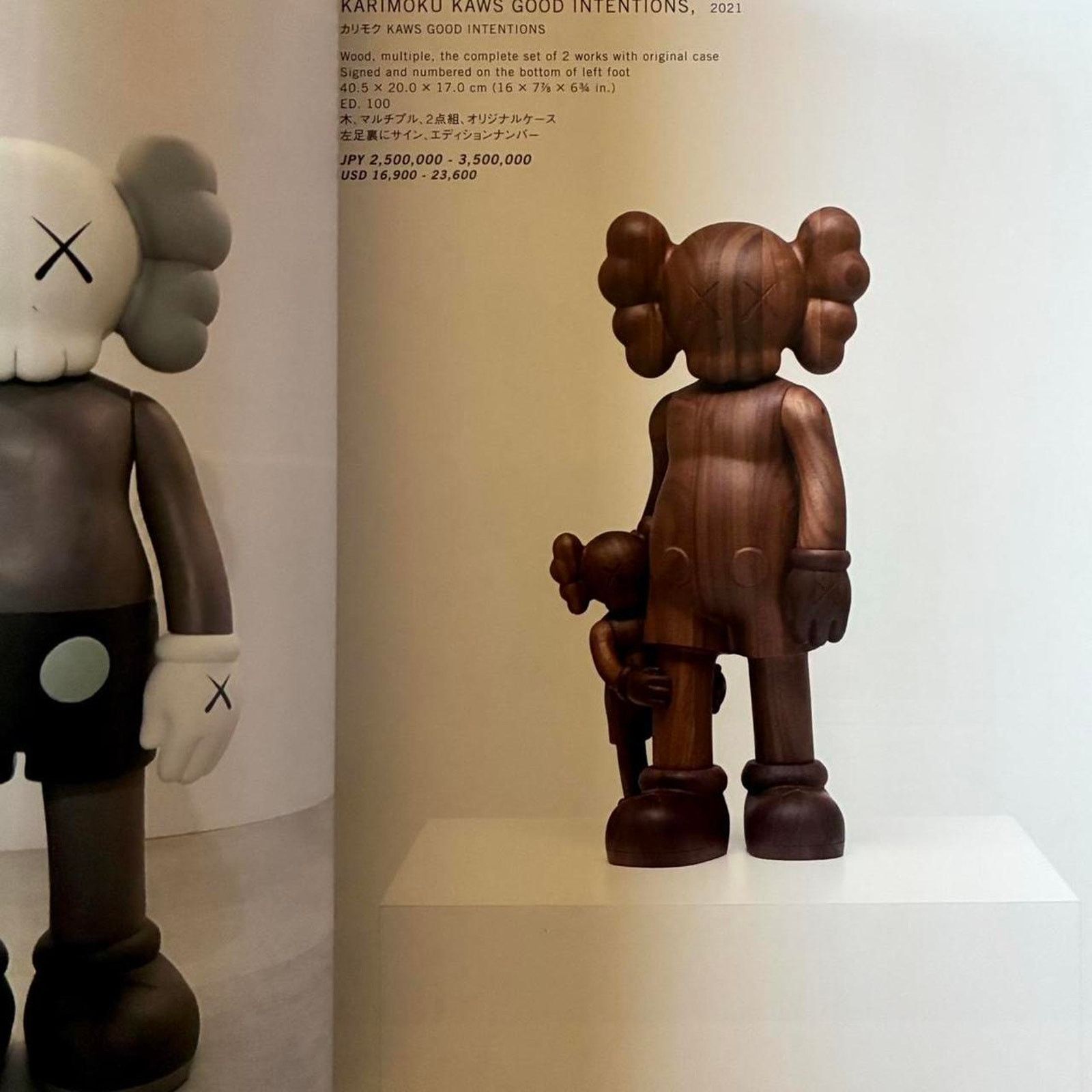 Andy Warhol × Kaws × Keith Haring Yara Yoshitomo, KAWS & more SBI ART AUCTION Art Book Size ONE SIZE - 3 Thumbnail