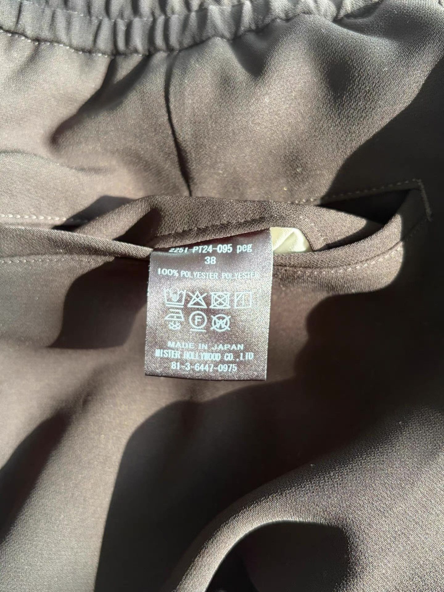 N.Hoolywood N.HOOLYWOOD 25SS Japanese-Made Drape Casual Trousers Ｑ23 Size US 34 / EU 50 - 3 Thumbnail
