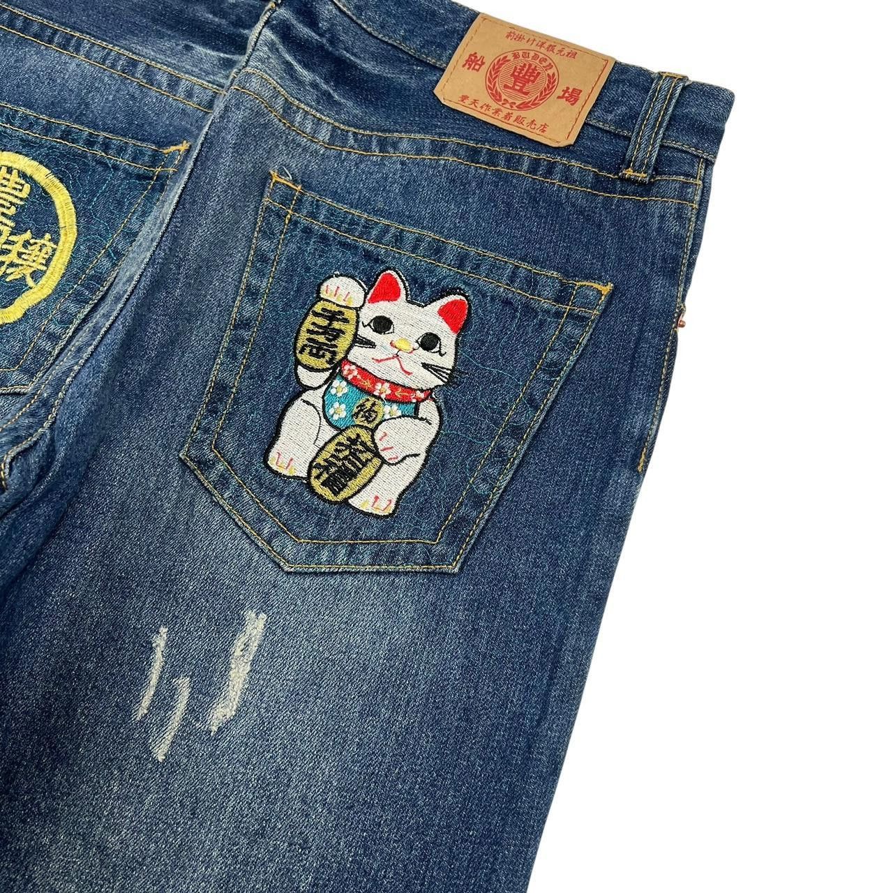 Japanese Brand Vintage Embroidered Lucky Cat Japanese Denim Jeans Waist 34 Size US 34 / EU 50 - 2 Thumbnail