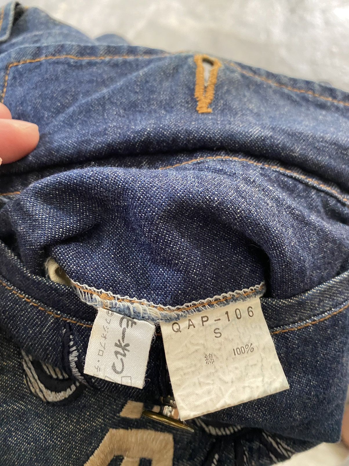 Yoshiyuki Konishi 1990s FICCE Bondage baggy multipocket pants Size US 32 / EU 48 - 21 Thumbnail