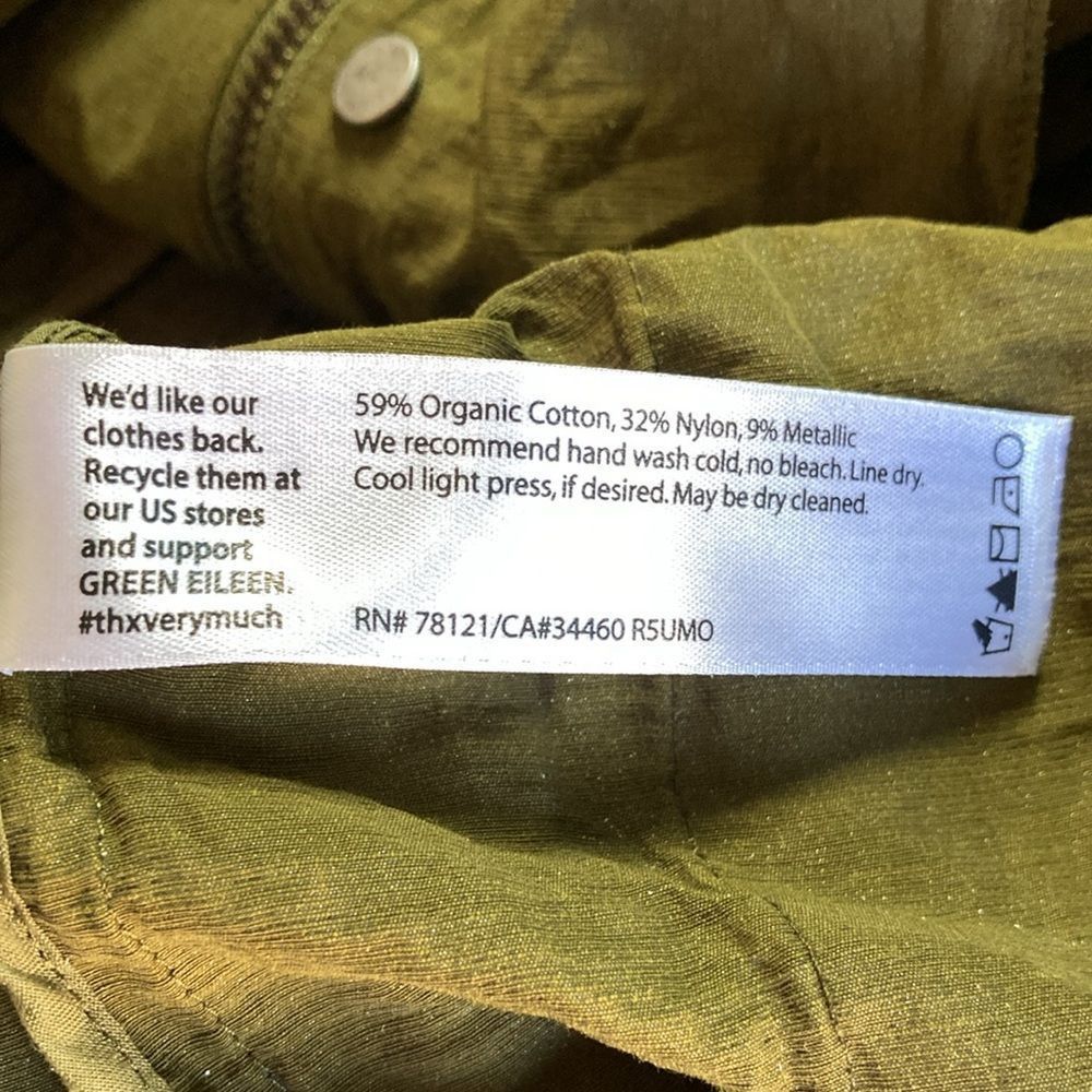 Eileen Fisher Size XL Hooded Lightweight Jacket Olive Organi