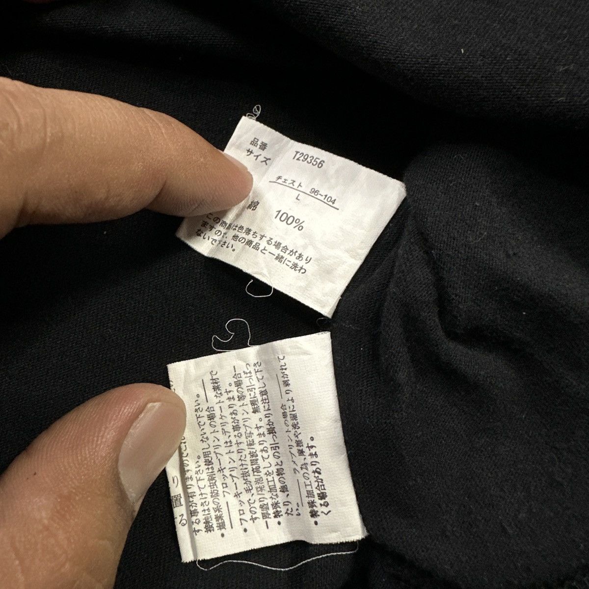 Japanese Brand Drimal doing japanese brand Size L / US 10 / IT 46 - 5 Thumbnail
