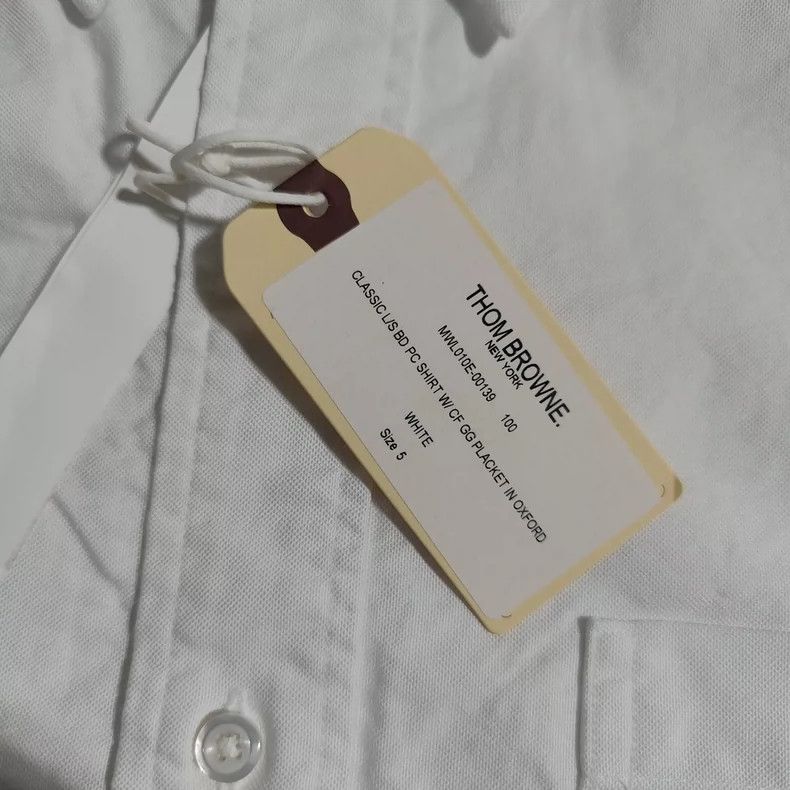 Thom Browne Thom Browne Oxford basic shirt Size US XXL / EU 58 / 5 - 3 Thumbnail
