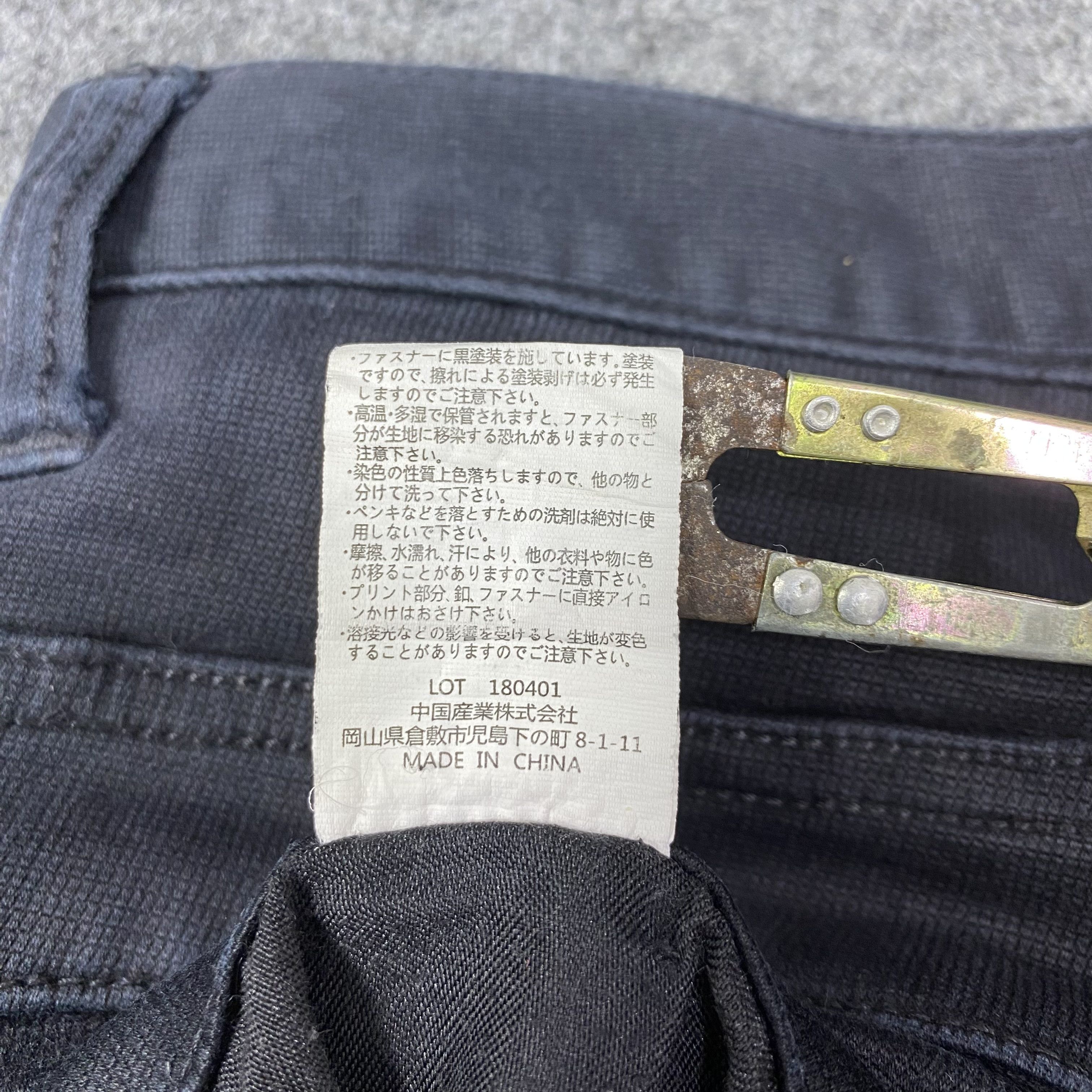 Denime × Japanese Brand Scot Inc Double Pocket Style Cargo Pants-C033 Size US 31 - 7 Thumbnail