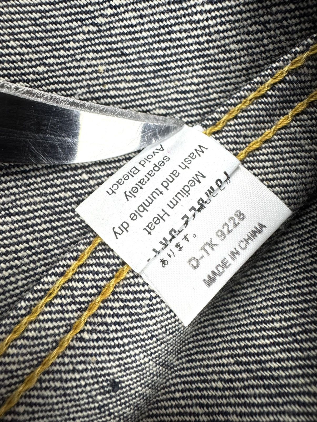 Lee Lee Archives 1946 Riders 101J Denim Jacket Raw 38 Size US M / EU 48-50 / 2 - 12 Thumbnail