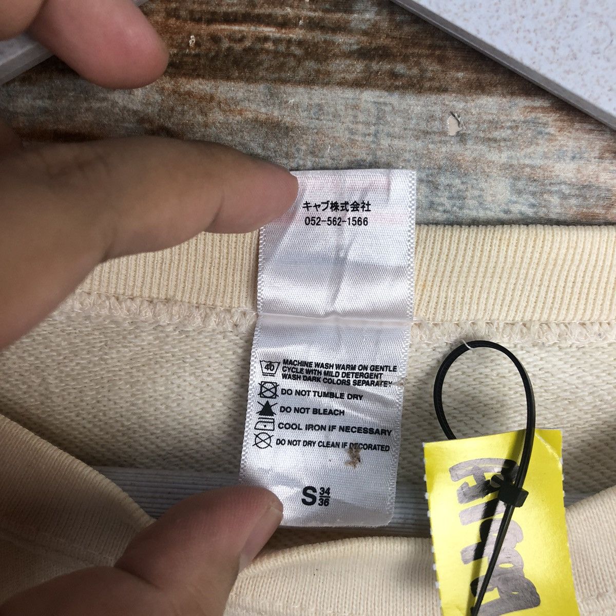 Japanese Brand i was there daytona beach Cream Sweatshirt #A1999 Size US S / EU 44-46 / 1 - 12 Thumbnail