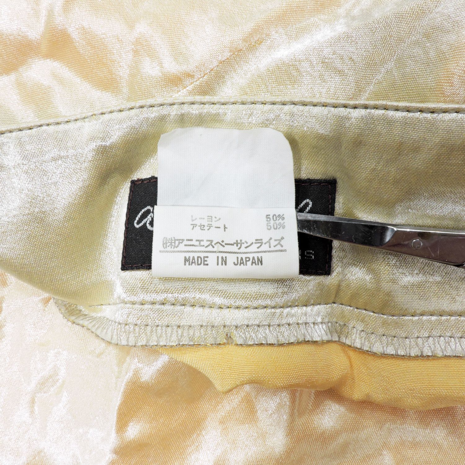 agnes b. AGNES B. SHINE RAYON MINI SKIRTS Size 27" / US 4 / IT 40 - 5 Thumbnail