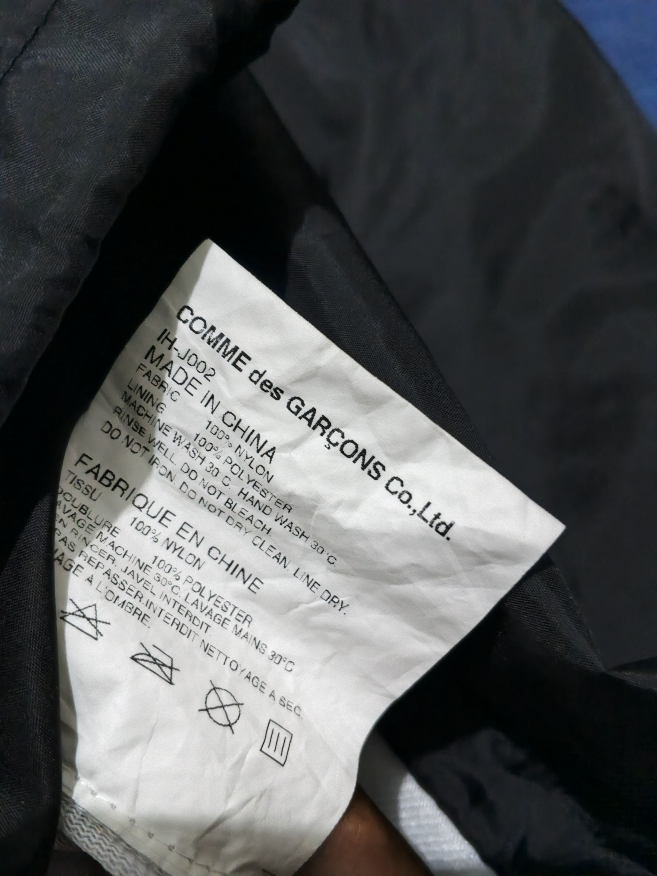 Comme des Garcons Comme Des Garcons Coach Jacket Size US S / EU 44-46 / 1 - 4 Thumbnail