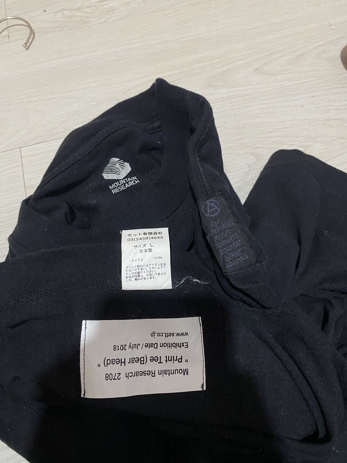 Mountain Research mountain research bear head print tee 2018 Size US L / EU 52-54 / 3 - 7 Thumbnail