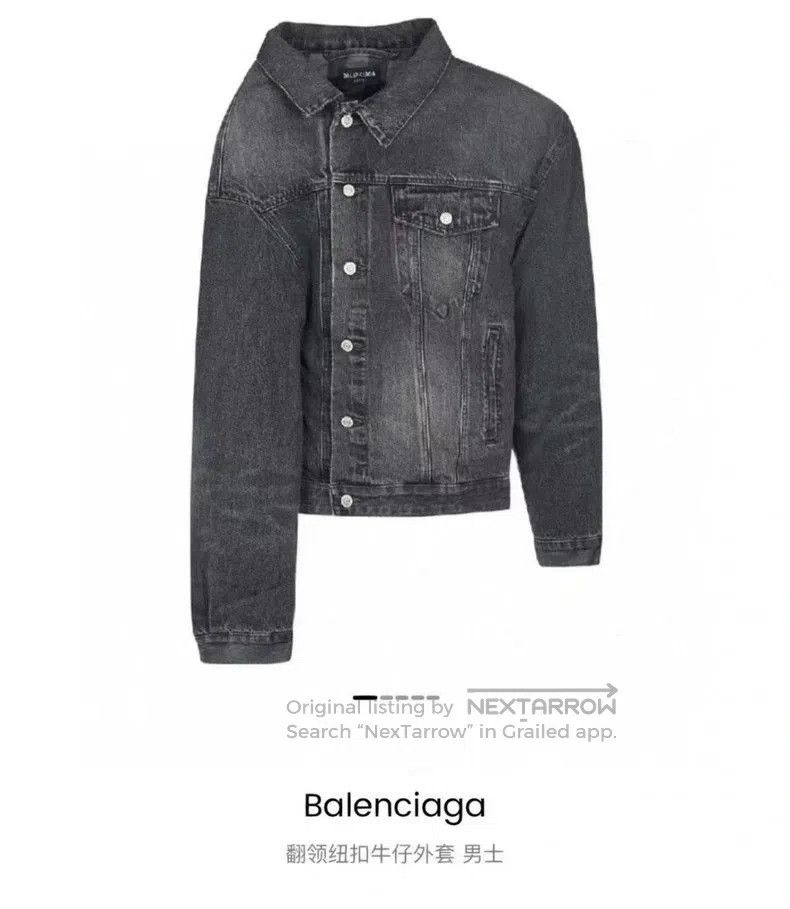 Balenciaga Balenciaga Asymmetric Denim Jacket. Size US XS / EU 42 / 0 - 6 Thumbnail