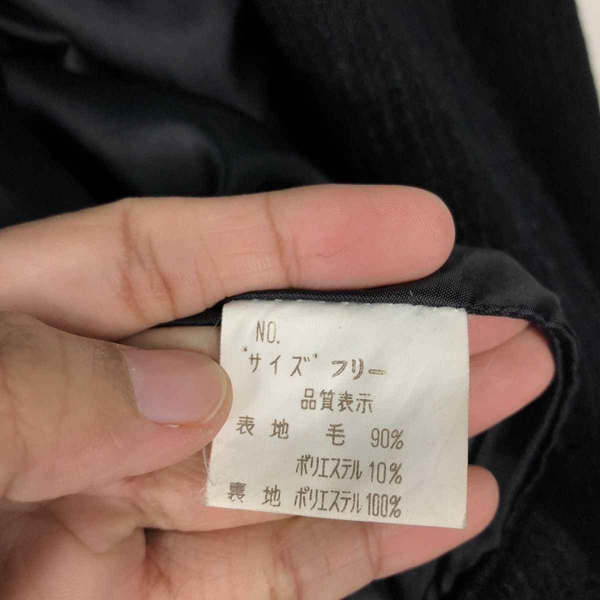 Japanese Brand 📌Vtg Wool Bomber Jacket Herringbone Unbranded Issey Miyake Size US M / EU 48-50 / 2 - 19 Thumbnail