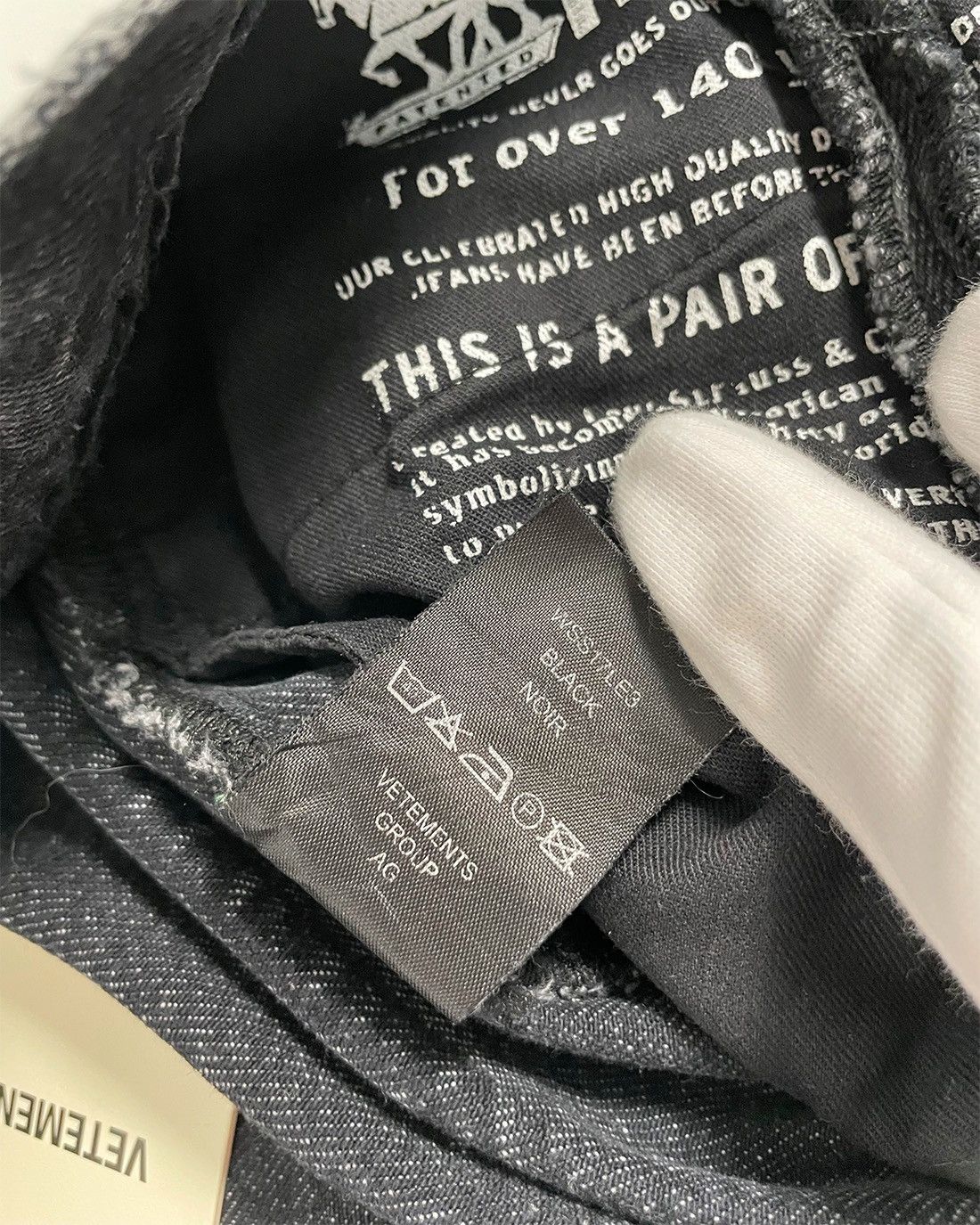 Levi's × Vetements VETEMENTS x LEVI’S SS 17 Restructured Jeans Size US 30 / EU 46 - 14 Thumbnail