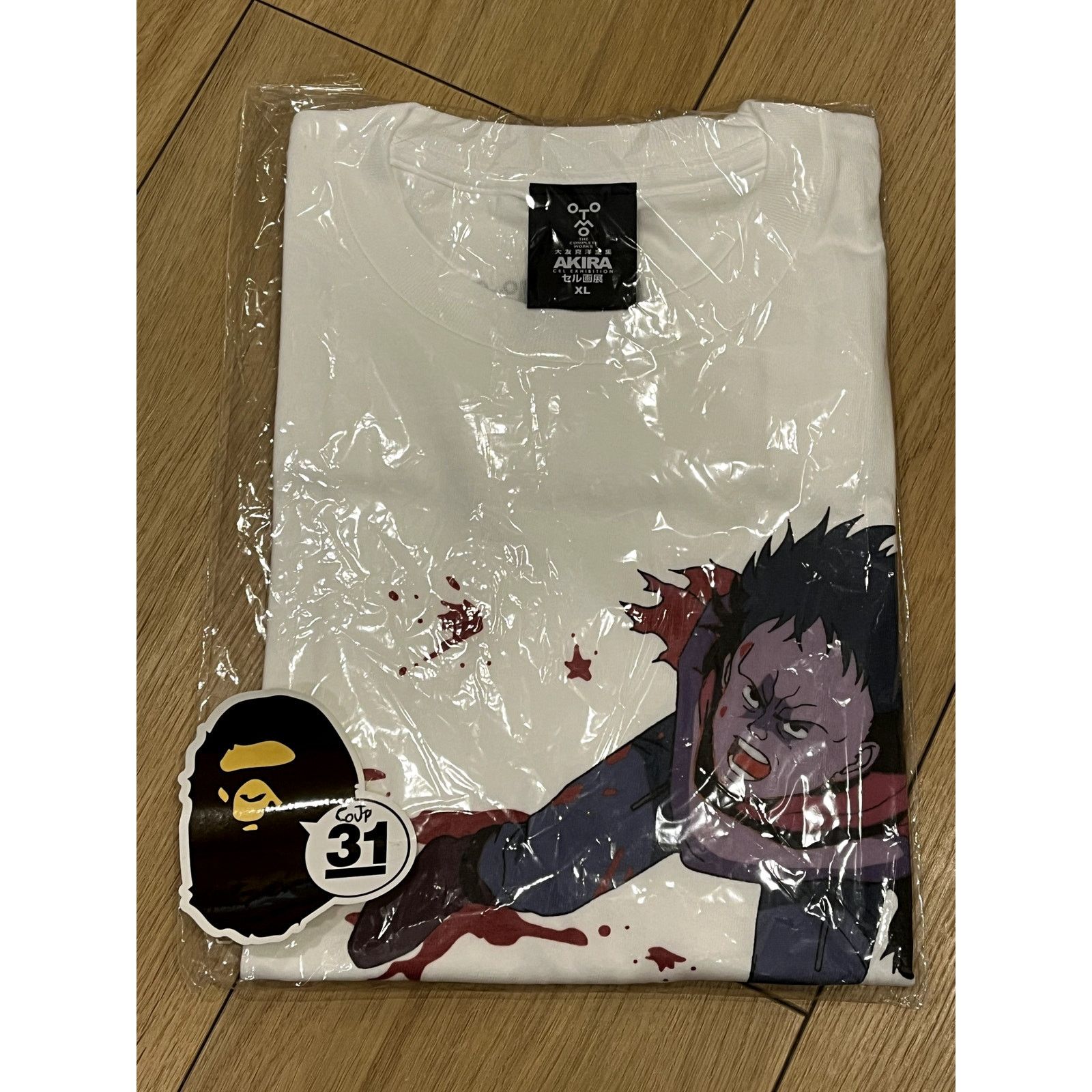 Japanese Brand Katsuhiro Otomo The Complete Works Akira Cel Exhibition Tee Size US XL / EU 56 / 4 - 2 Thumbnail