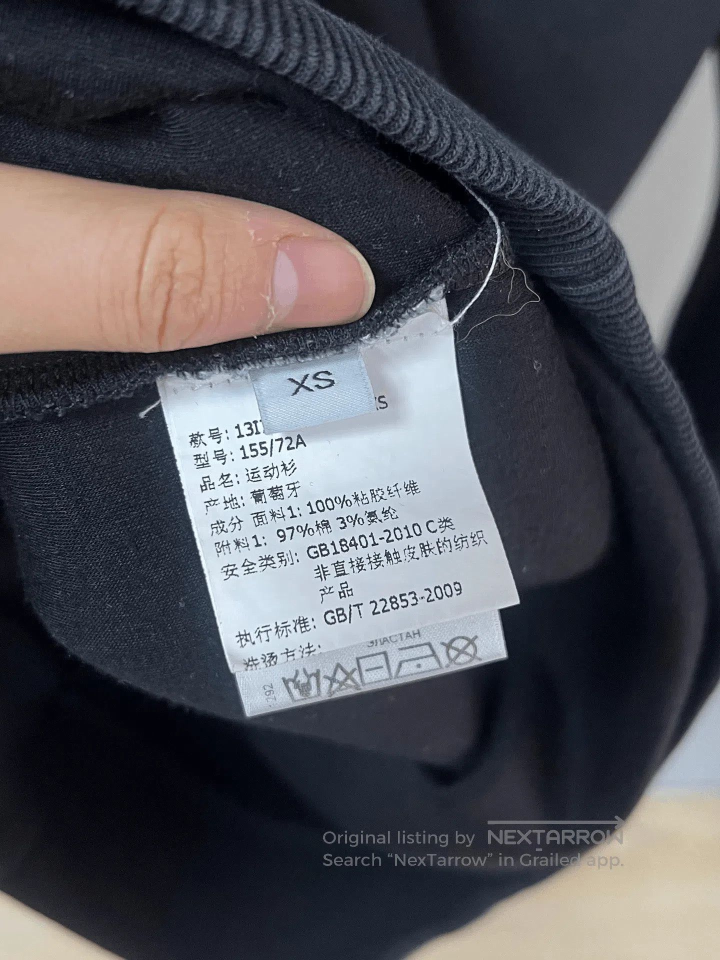 Givenchy Givenchy Deer Sweatshirt. Size XS / US 0-2 / IT 36-38 - 3 Thumbnail