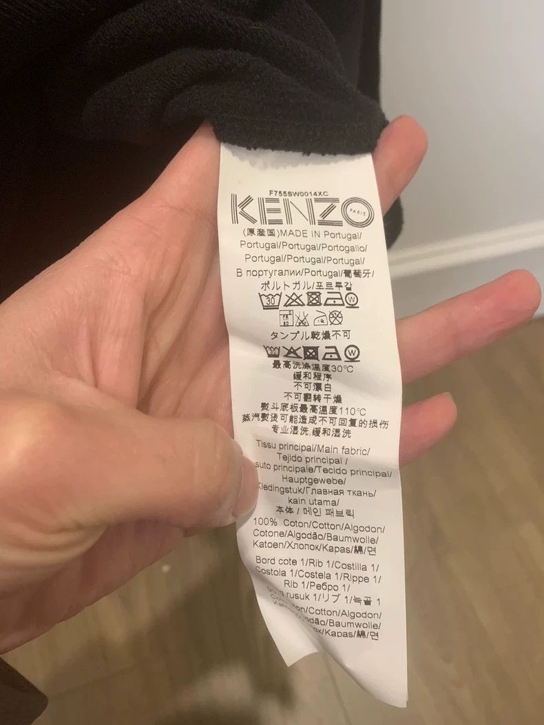 Kenzo KENZO Classic black tiger head hoodie Size US XS / EU 42 / 0 - 5 Thumbnail