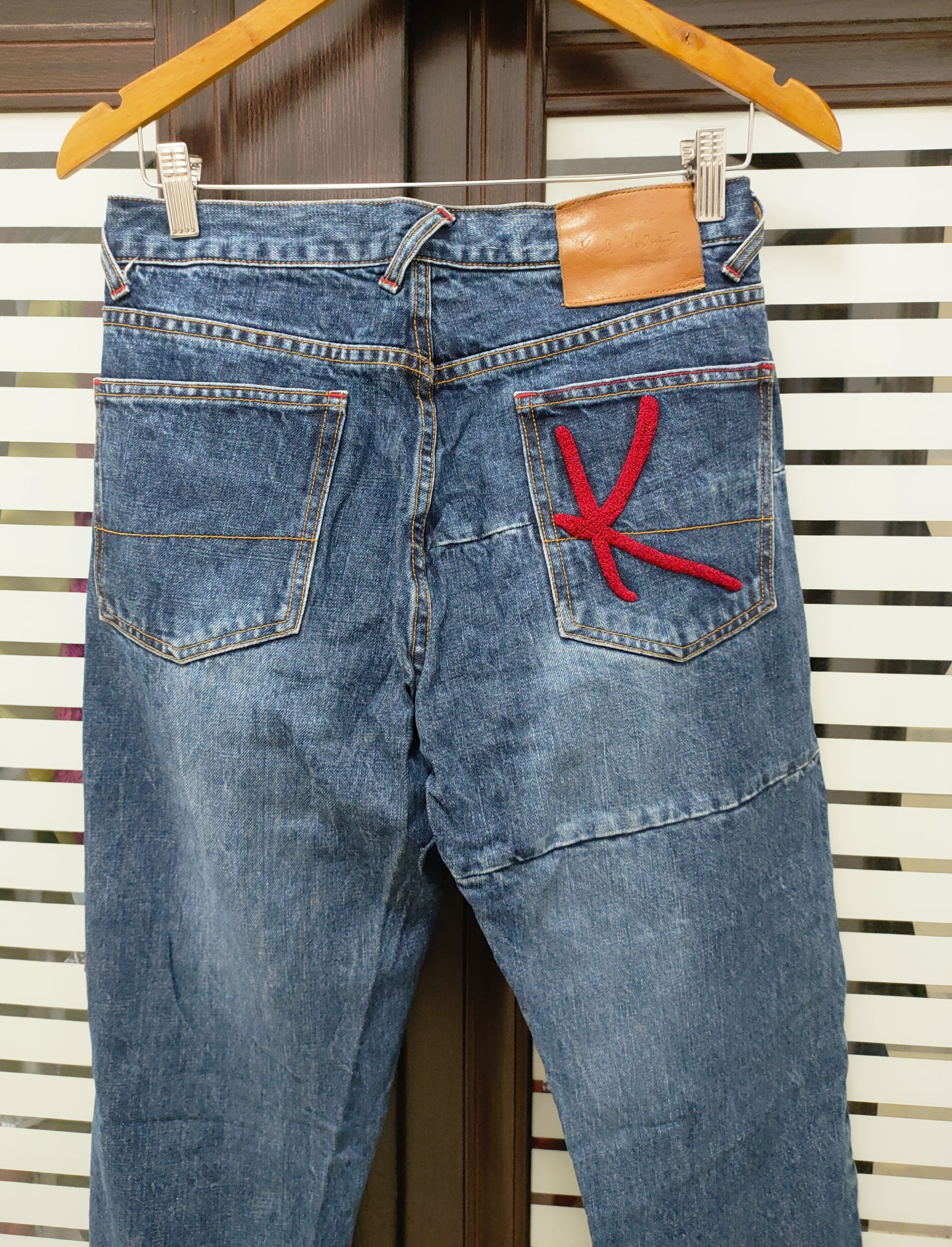 Japanese Brand 💥 Great Karl Helmut Jeans💥 Size US 29 - 4 Thumbnail