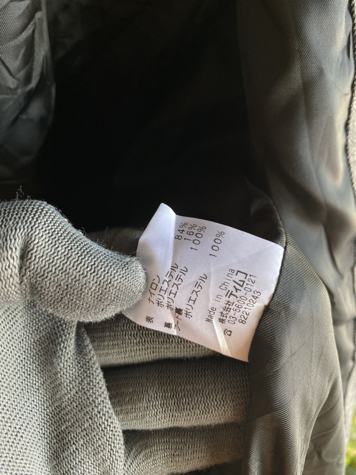 Goretex Foxfire GORE-TEX Hooded Coat Grey Outdoor Waterproof Size US XL / EU 56 / 4 - 10 Thumbnail