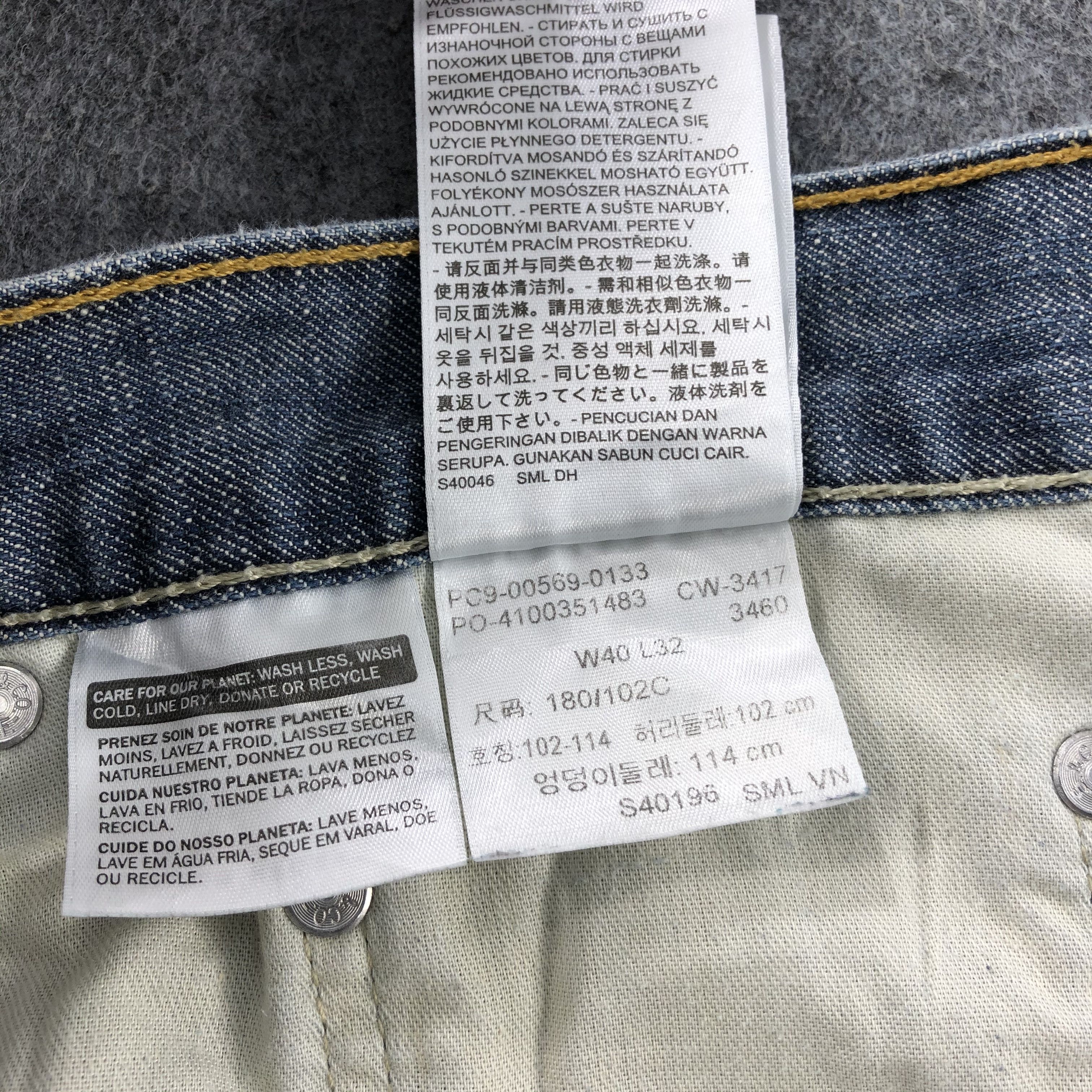 Levi's × Vintage Vintage Levis 569 Earth Tone Jeans-JM1726 Size US 44 / EU 60 - 11 Thumbnail