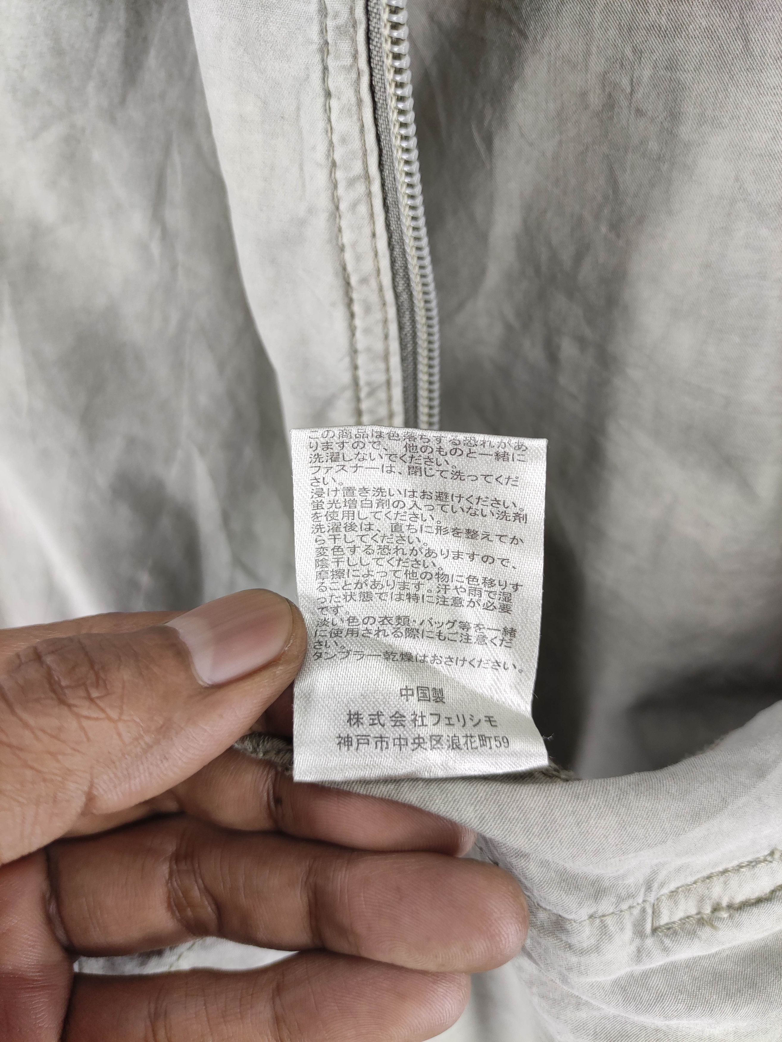Japanese Brand Japanese Brand Jacket Hoodie Zipper By Sunny Clouds Size L / US 10 / IT 46 - 7 Thumbnail