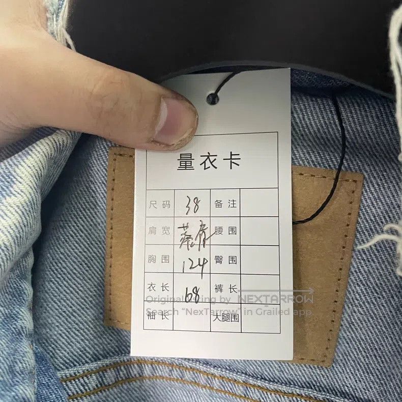 Balenciaga Balenciaga Back logo water-washed blue destroyed collar de Size XS / US 0-2 / IT 36-38 - 4 Thumbnail