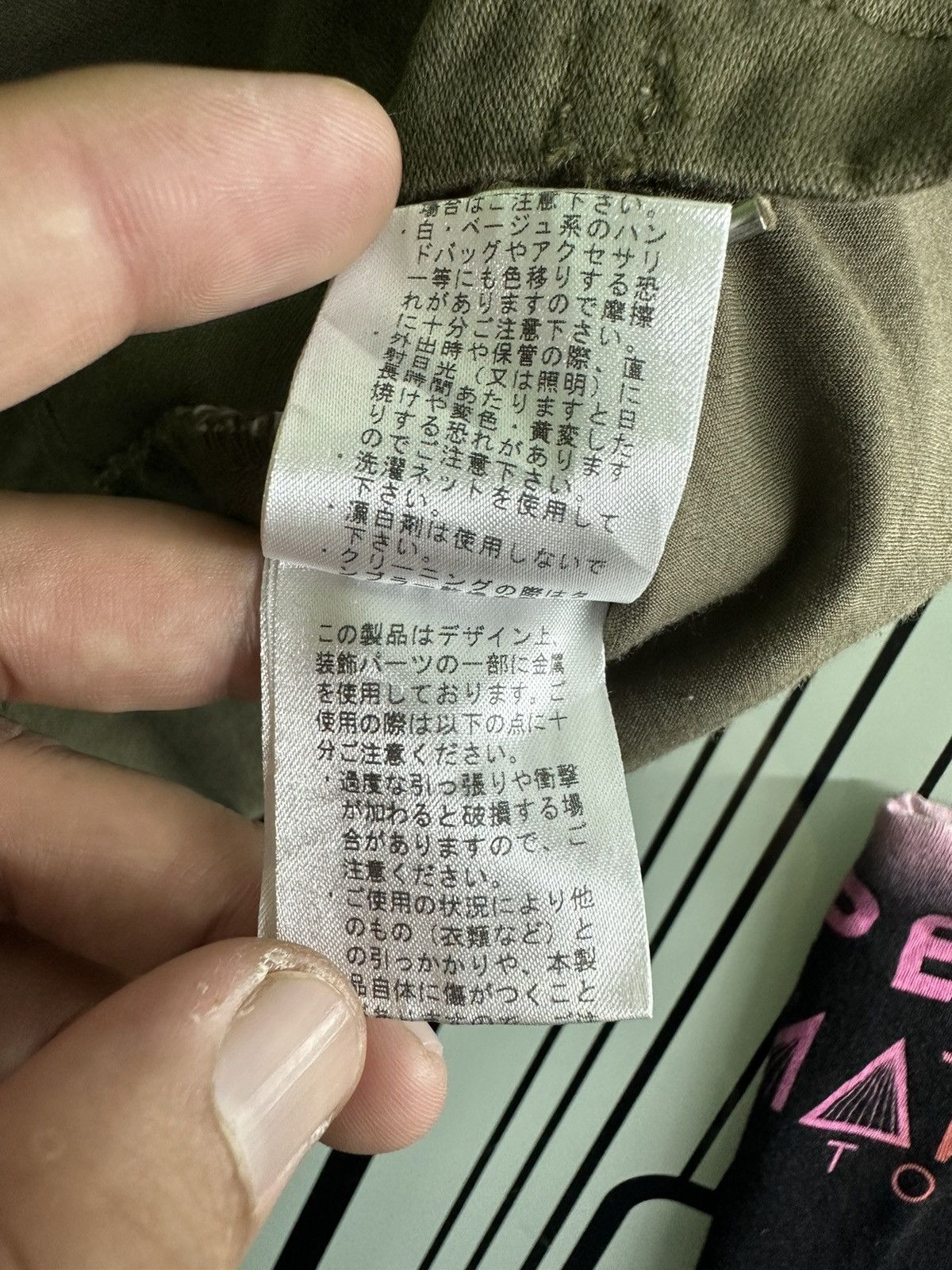 If Six Was Nine × Vintage Vintage Alicia Pageboy Us Army Jacket Size US M / EU 48-50 / 2 - 12 Thumbnail