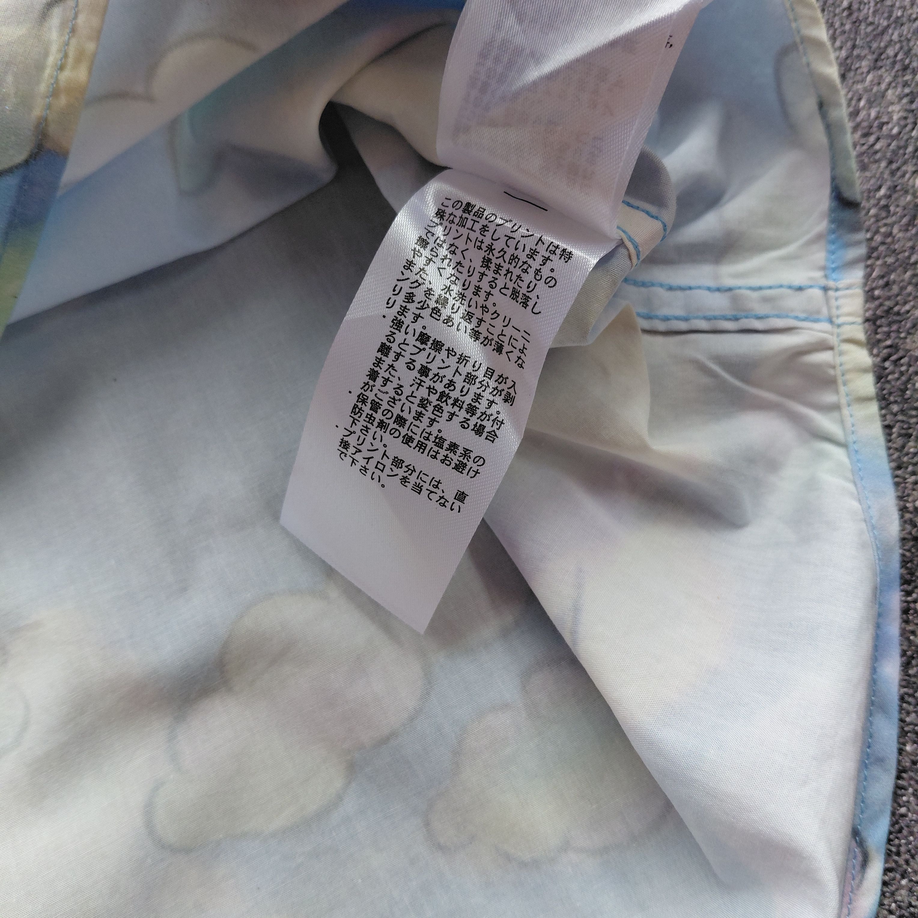 Tsumori Chisato Tsumori Chisato By Niko And Shirt Size US L / EU 52-54 / 3 - 7 Thumbnail