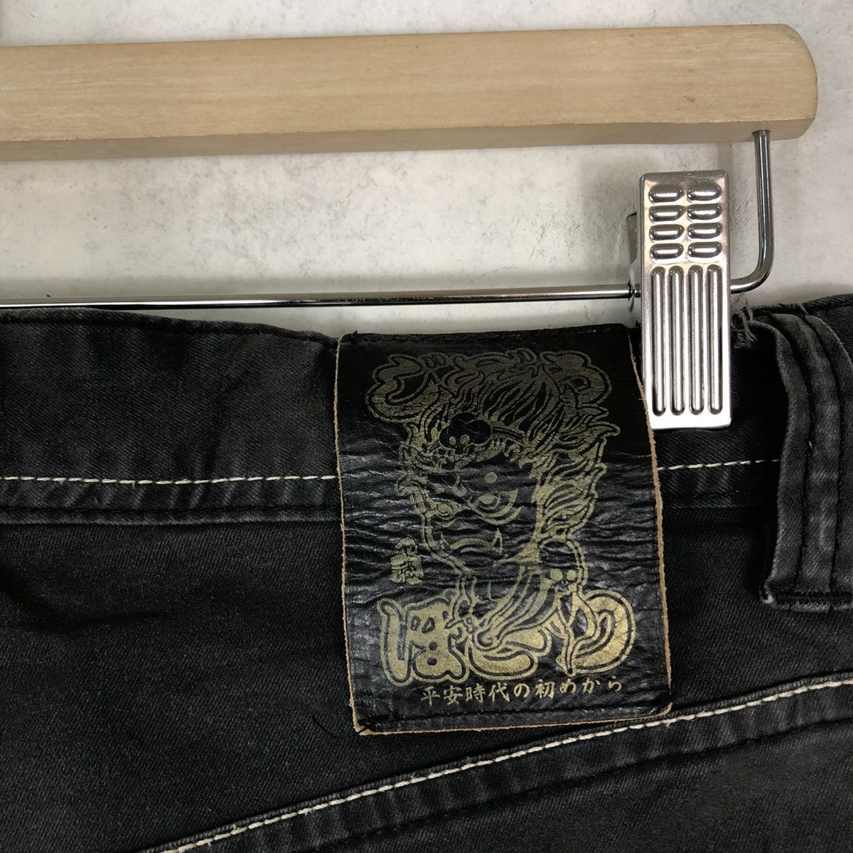 Japanese Brand 🔥VINTAGE SUKAJAN SHORT PANTS DENIM MASTER JIZO BIG LOGO Size US 32 / EU 48 - 11 Thumbnail