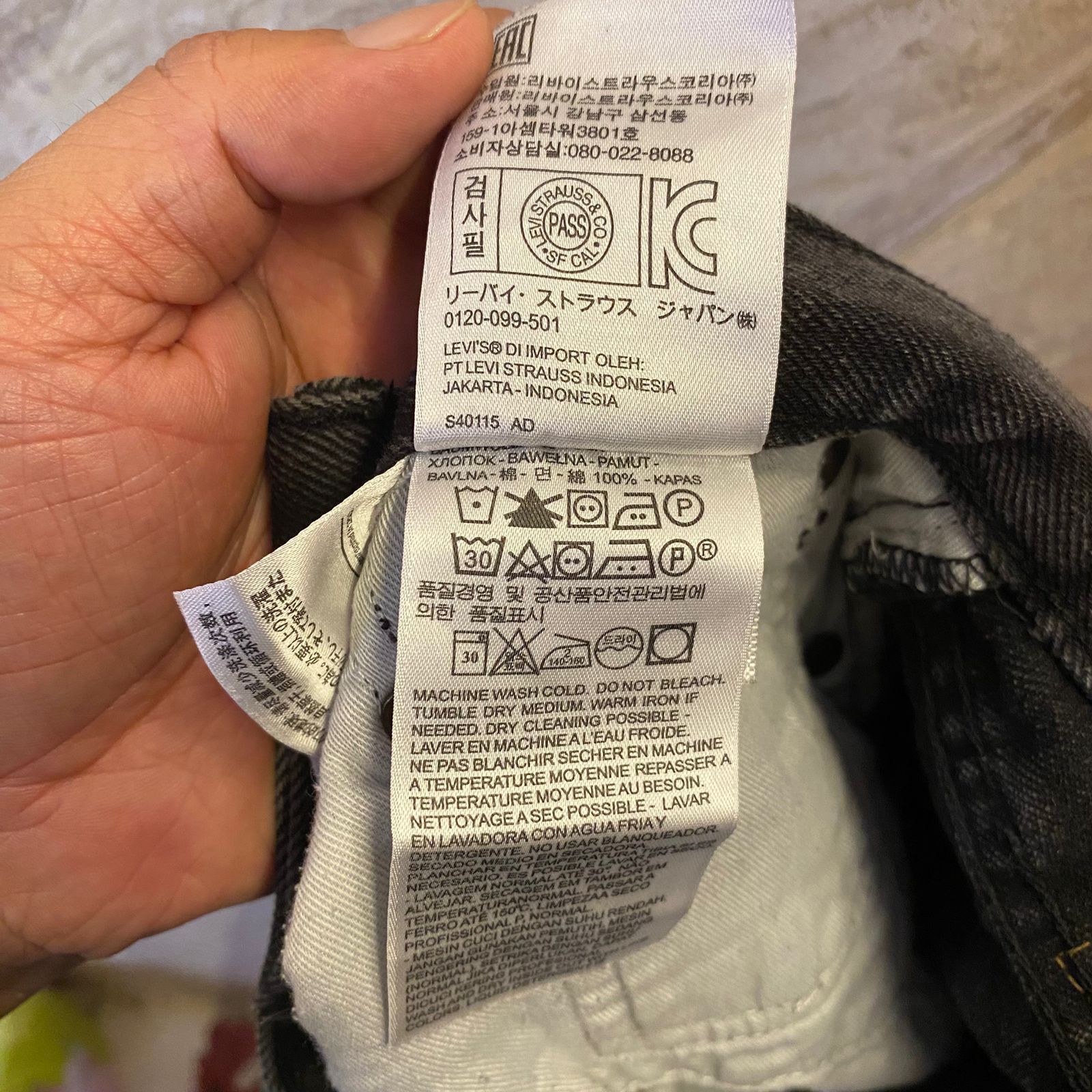 Levi's × Supreme LEVIS X SUPREME DENIM Size US 33 - 10 Thumbnail